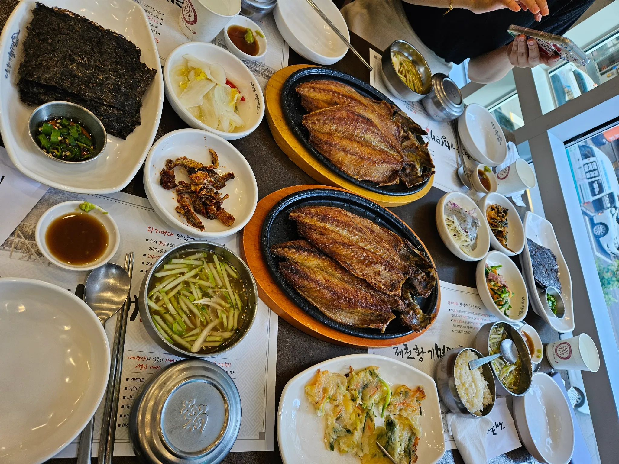 대표 사진 1