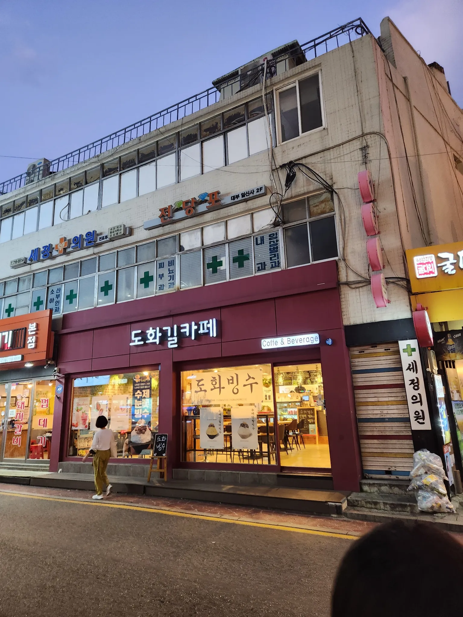 대표 사진 1