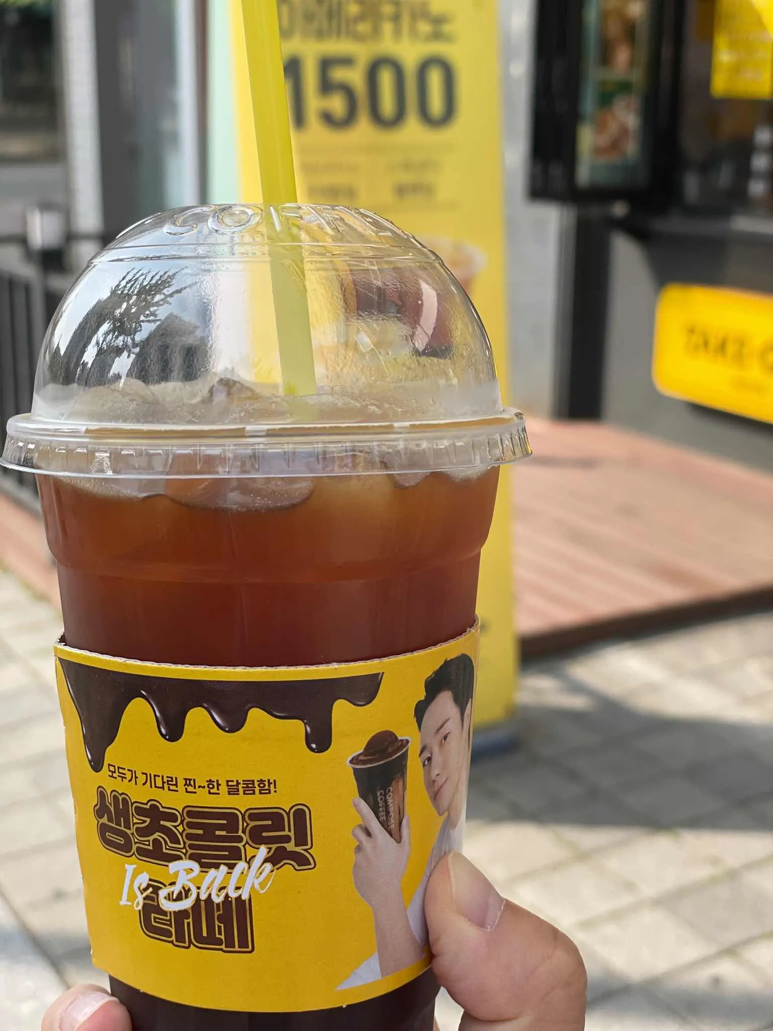 대표 사진 1