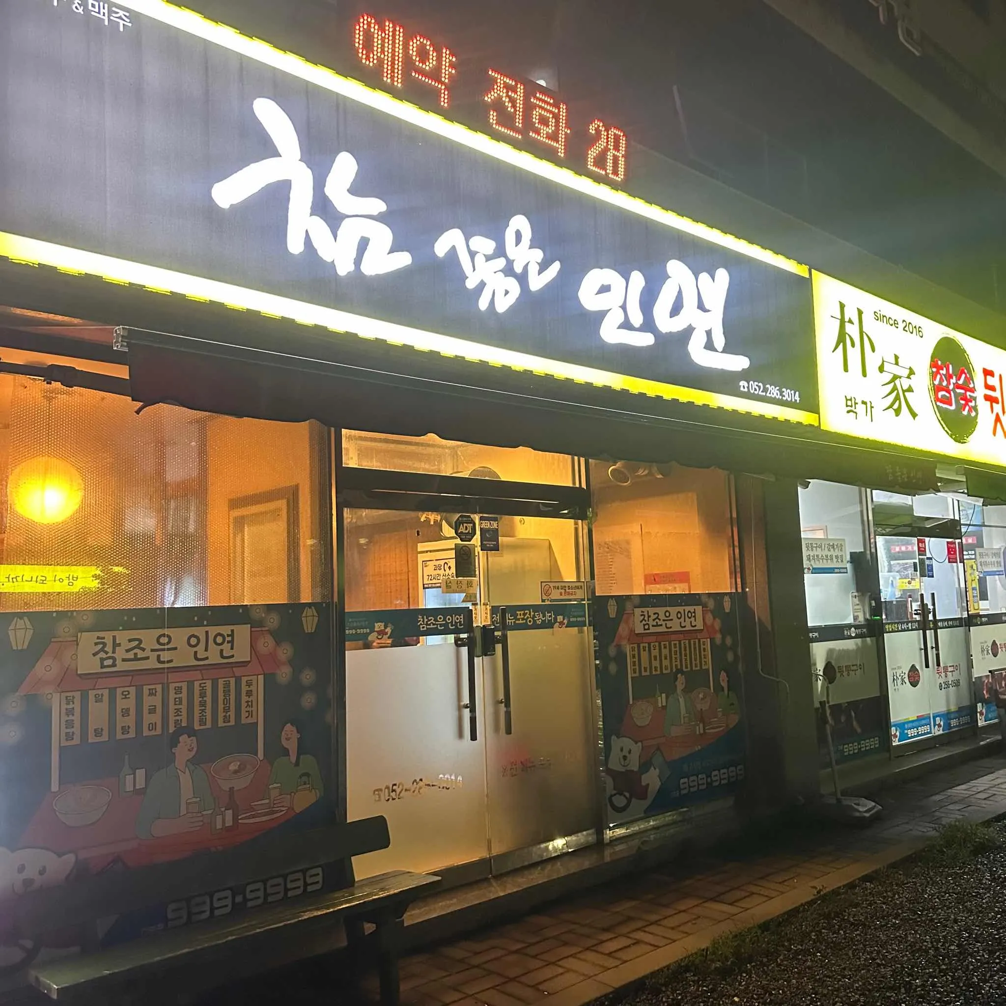 대표 사진 1