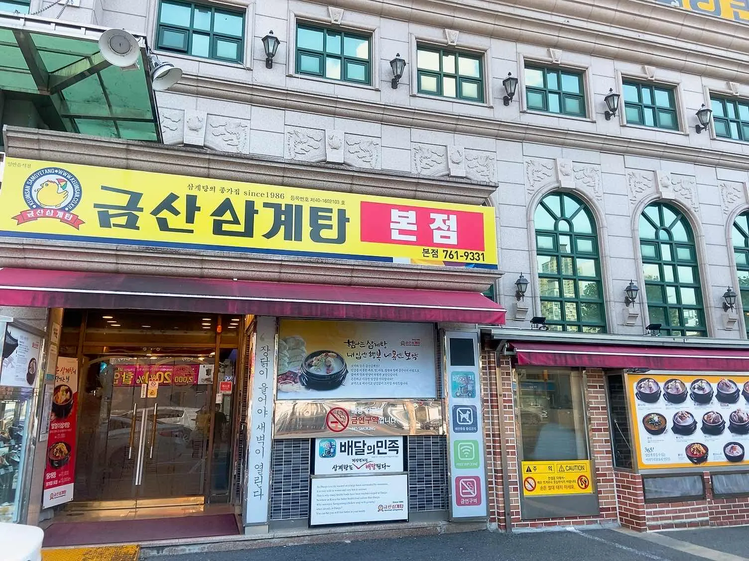 대표 사진 2