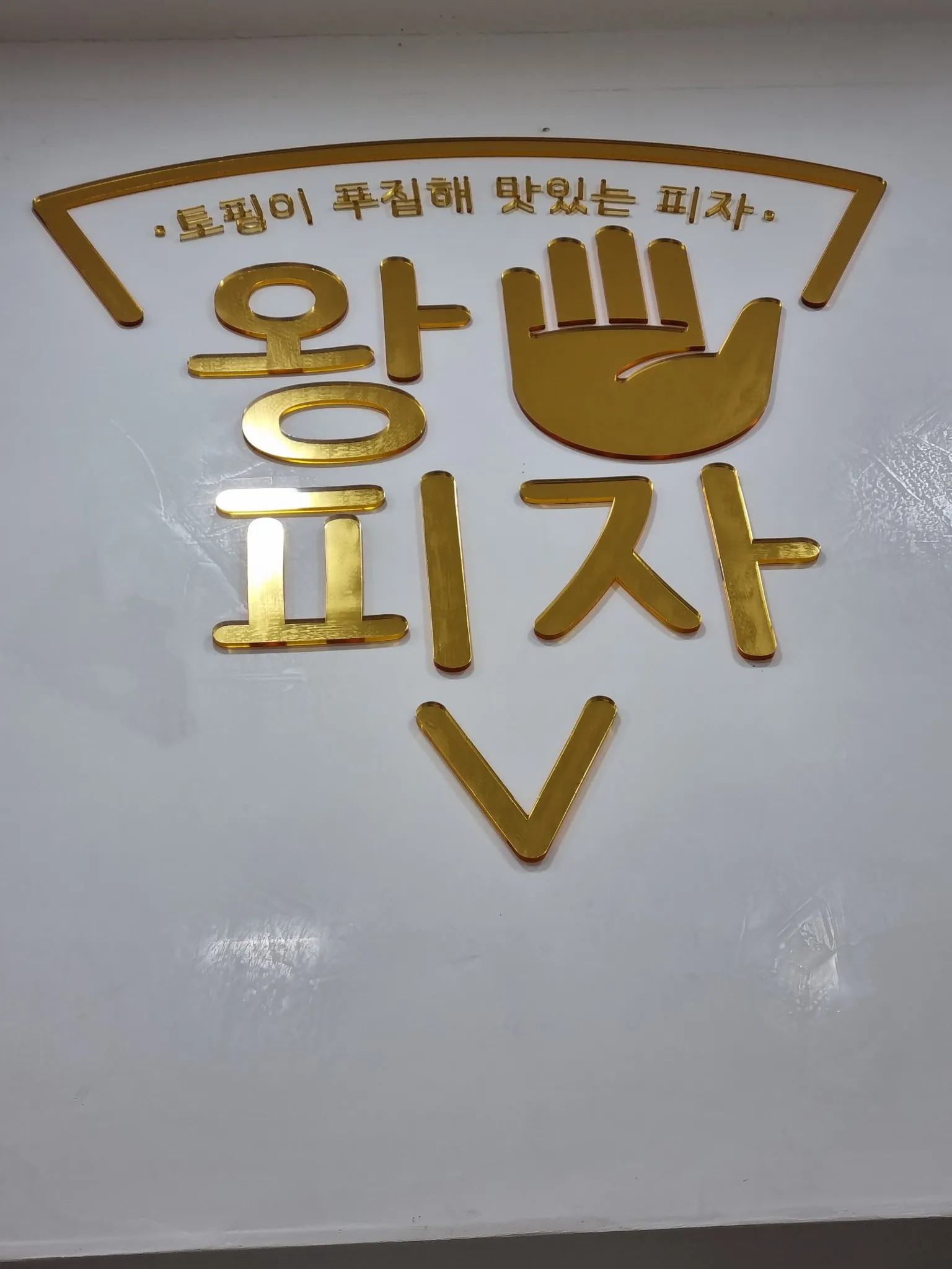 대표 사진 3