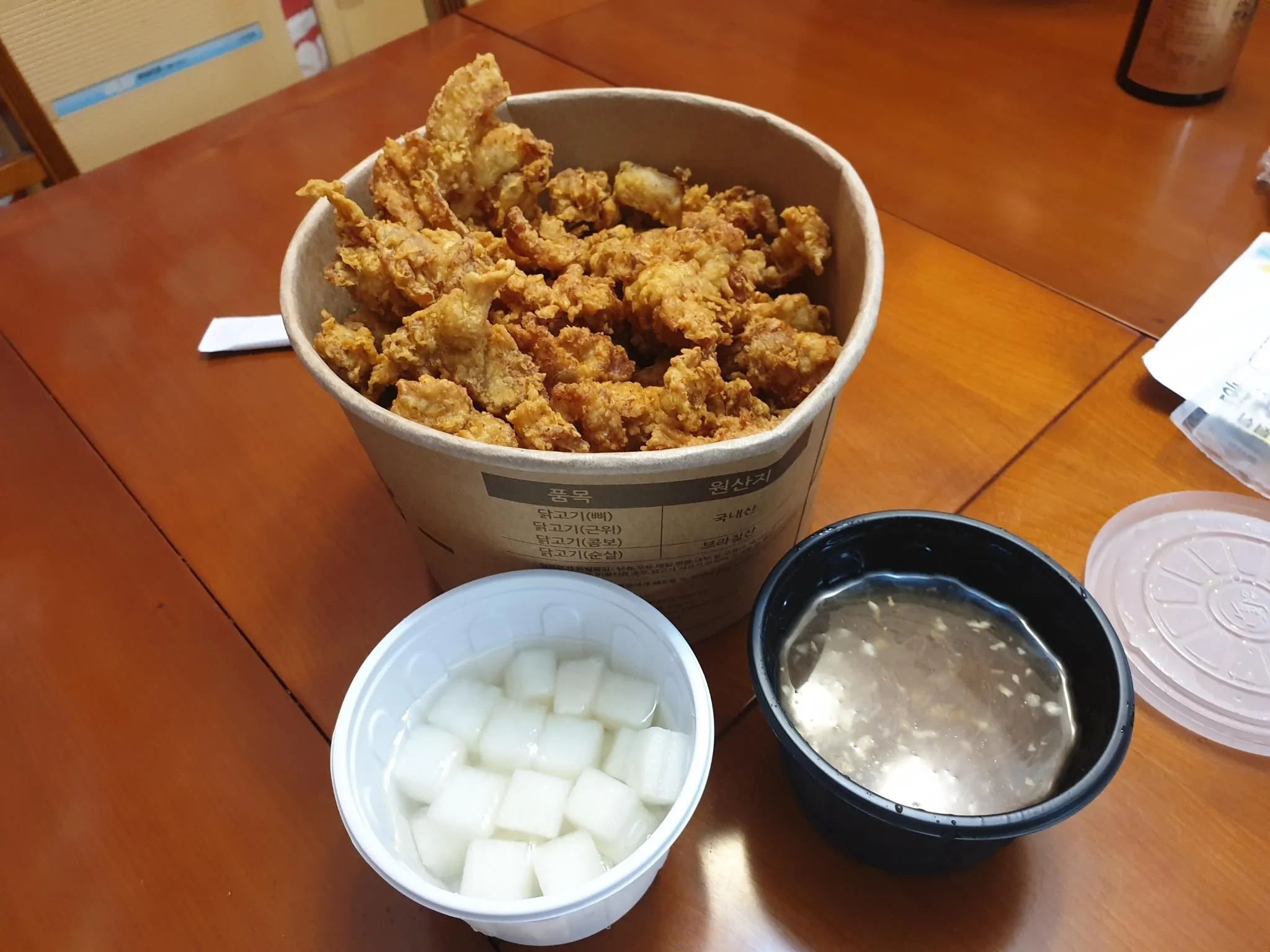 대표 사진 2