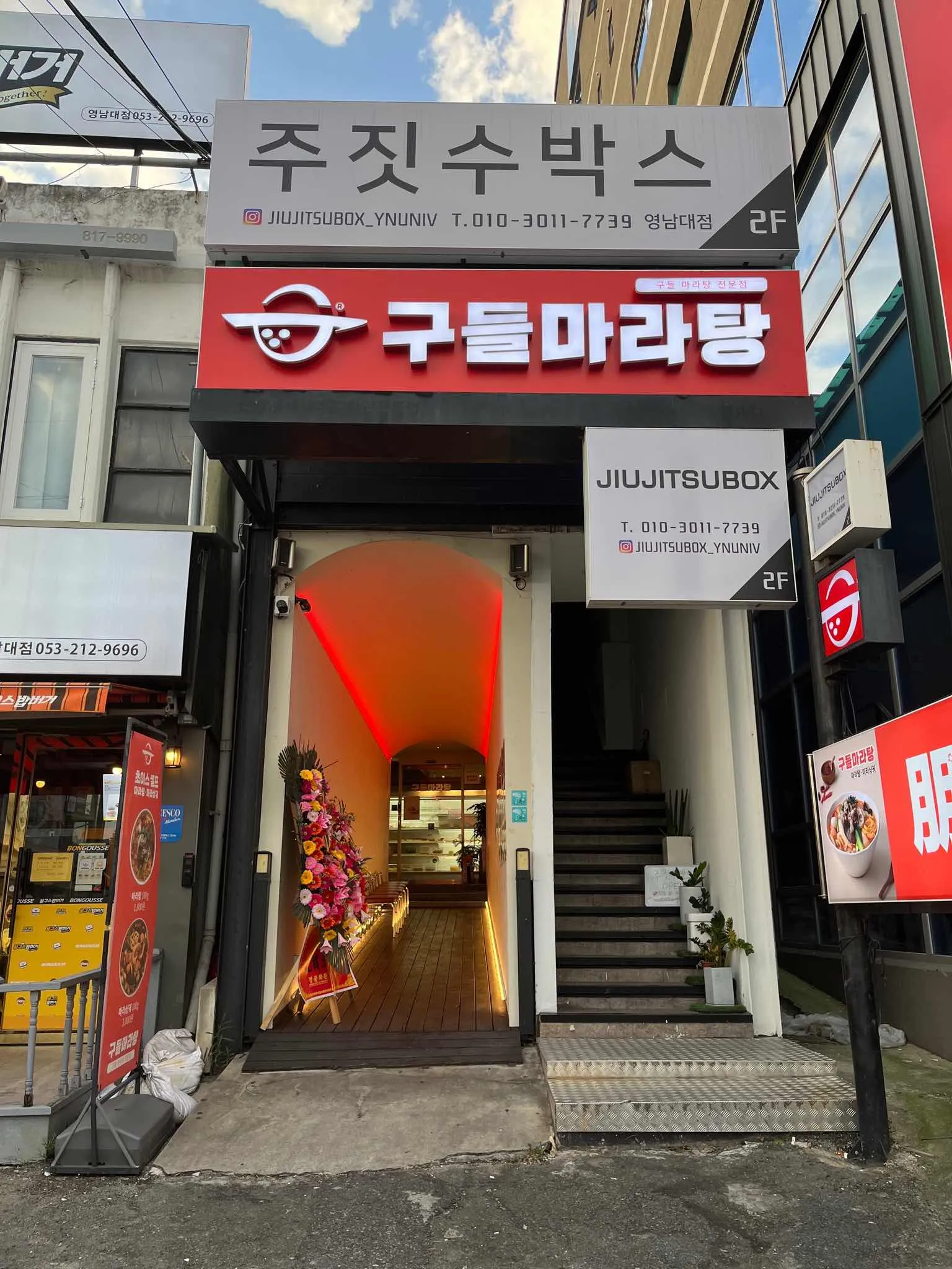 대표 사진 1