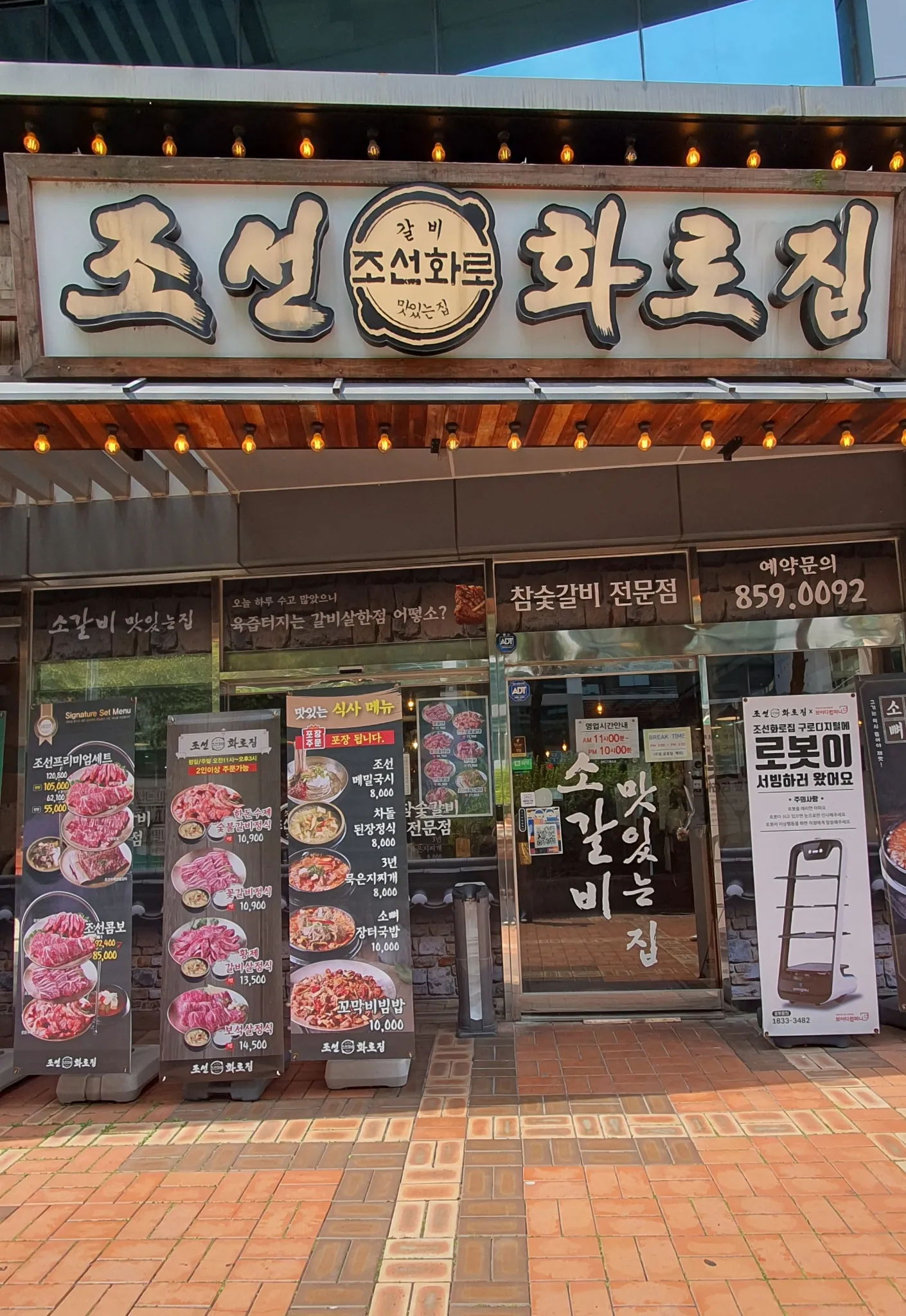 대표 사진 2