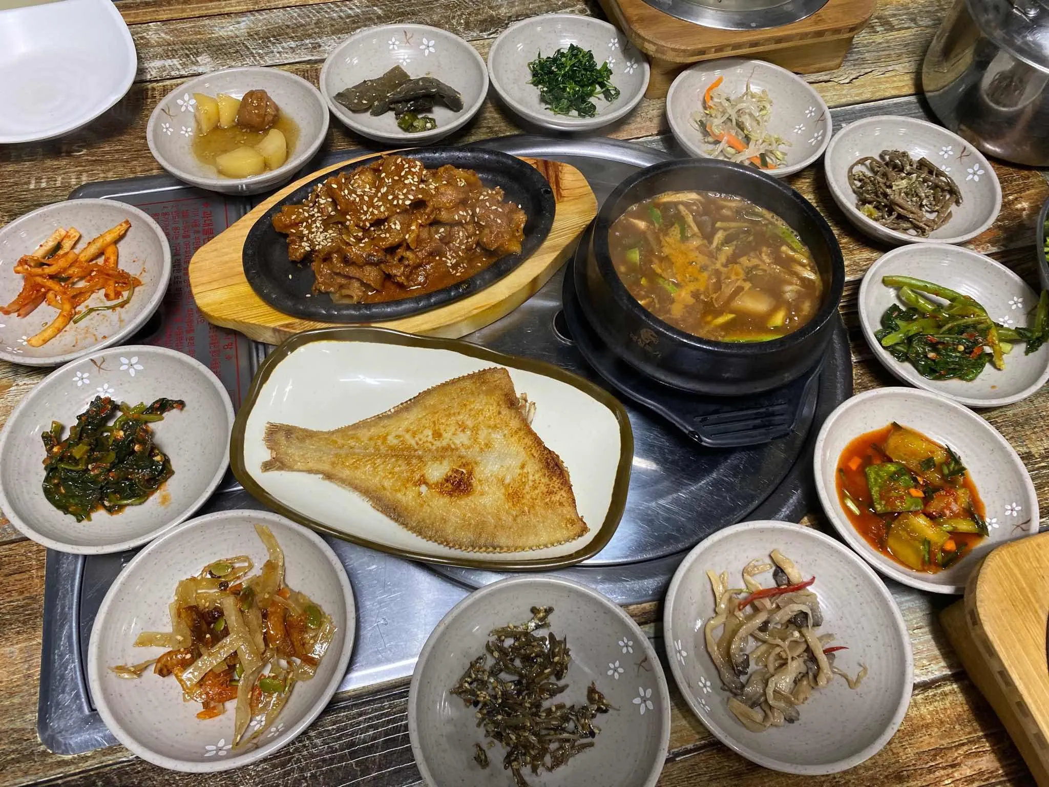 대표 사진 1