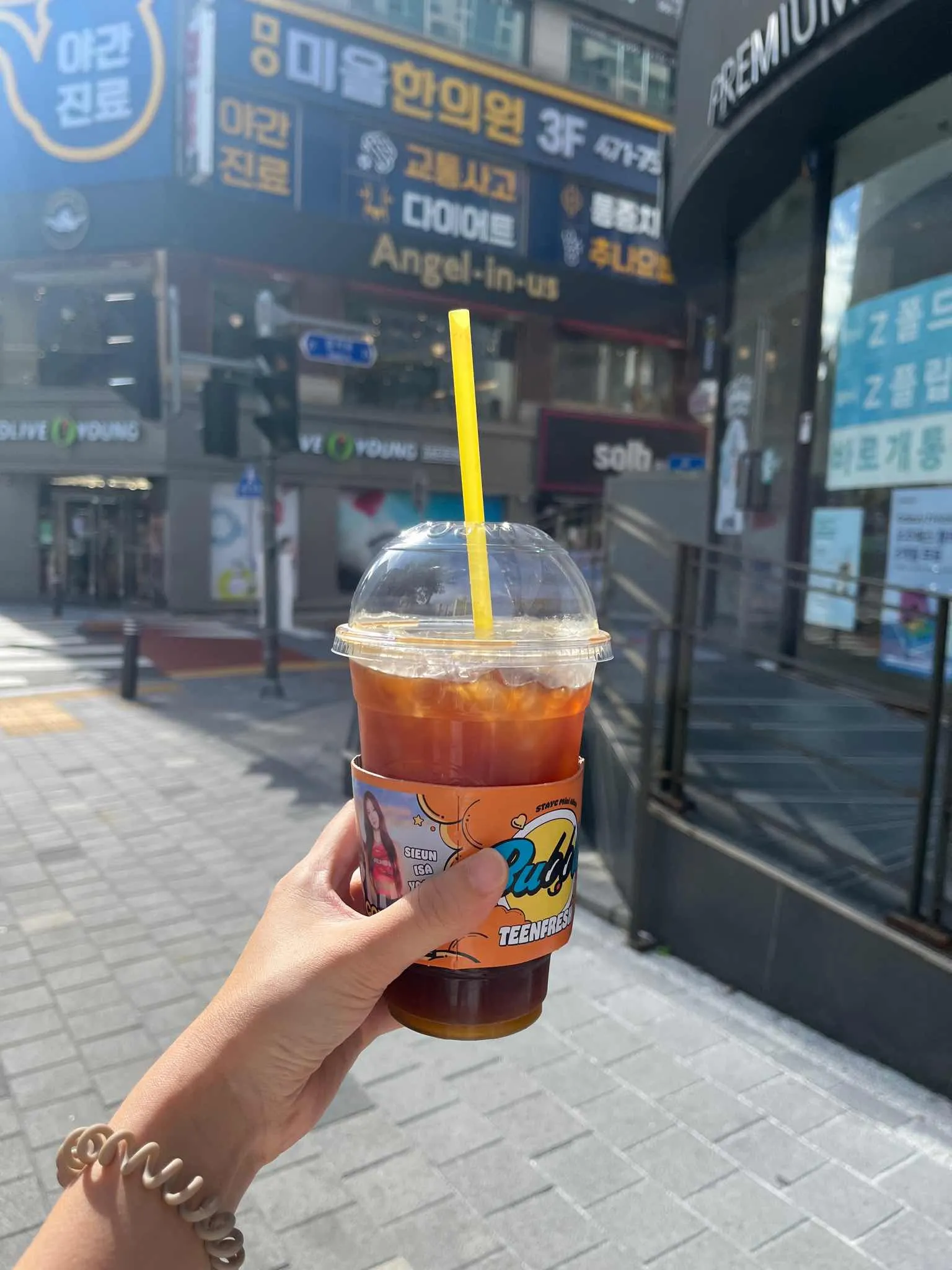 대표 사진 2