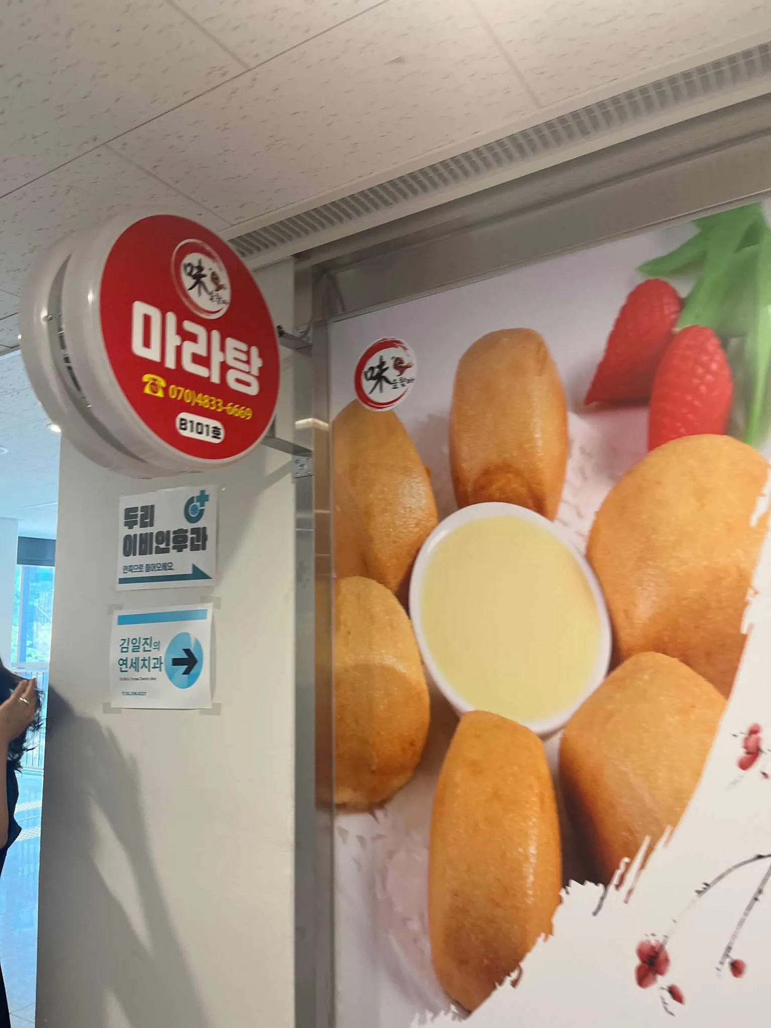 대표 사진 2