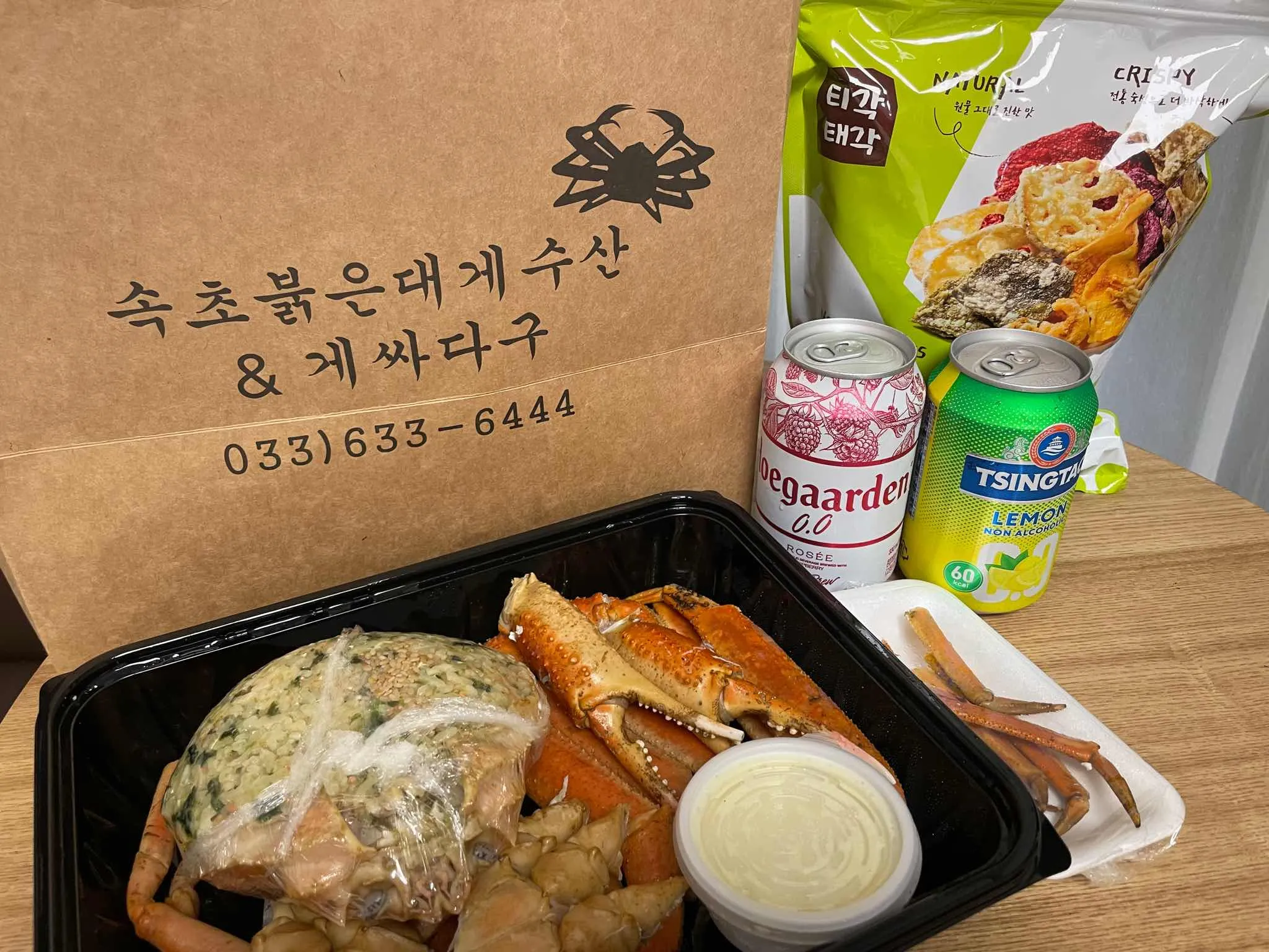 대표 사진 2