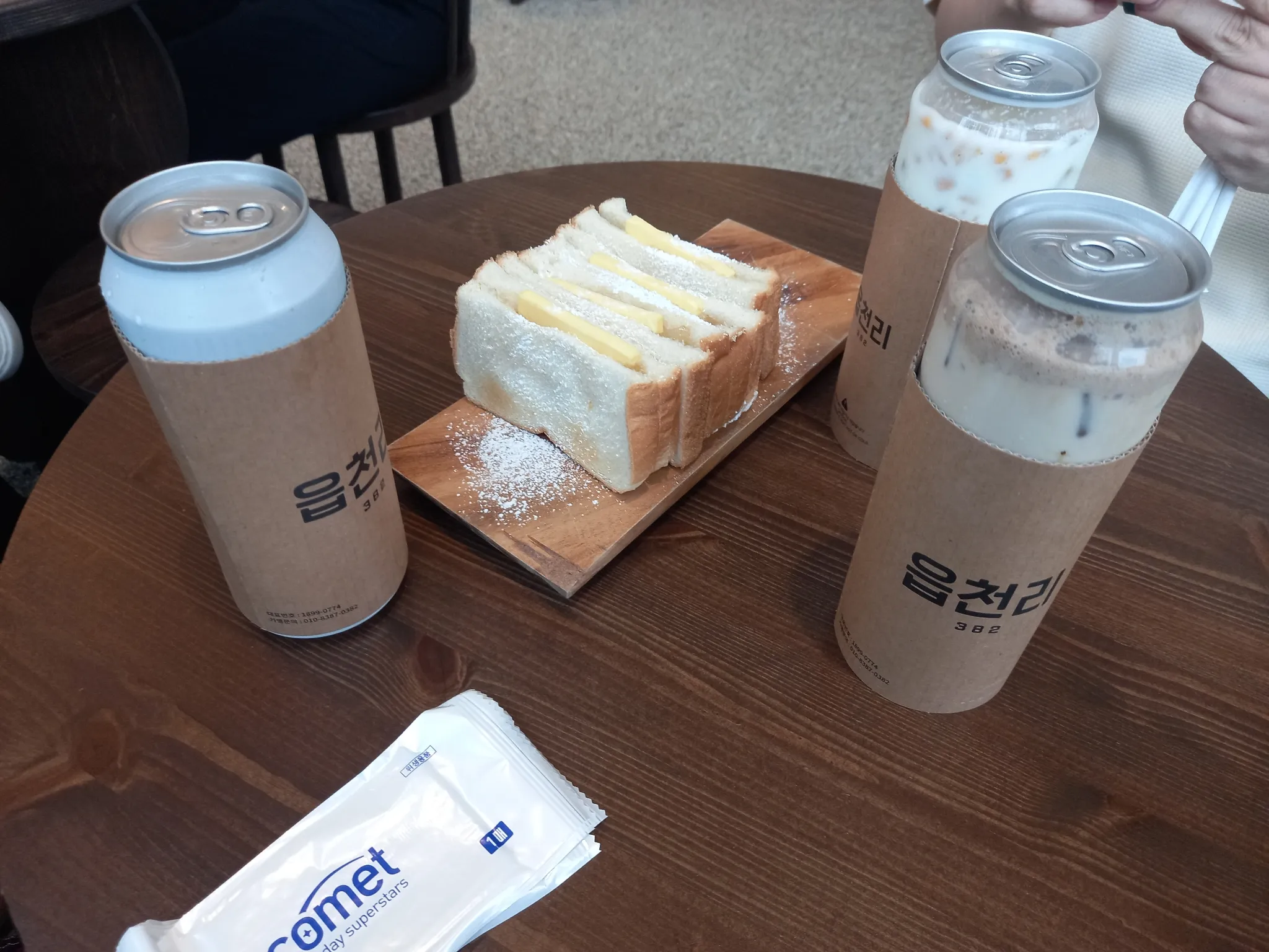 대표 사진 0