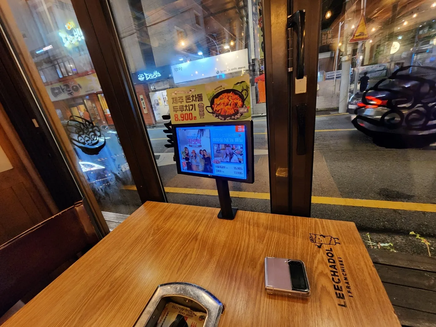대표 사진 2