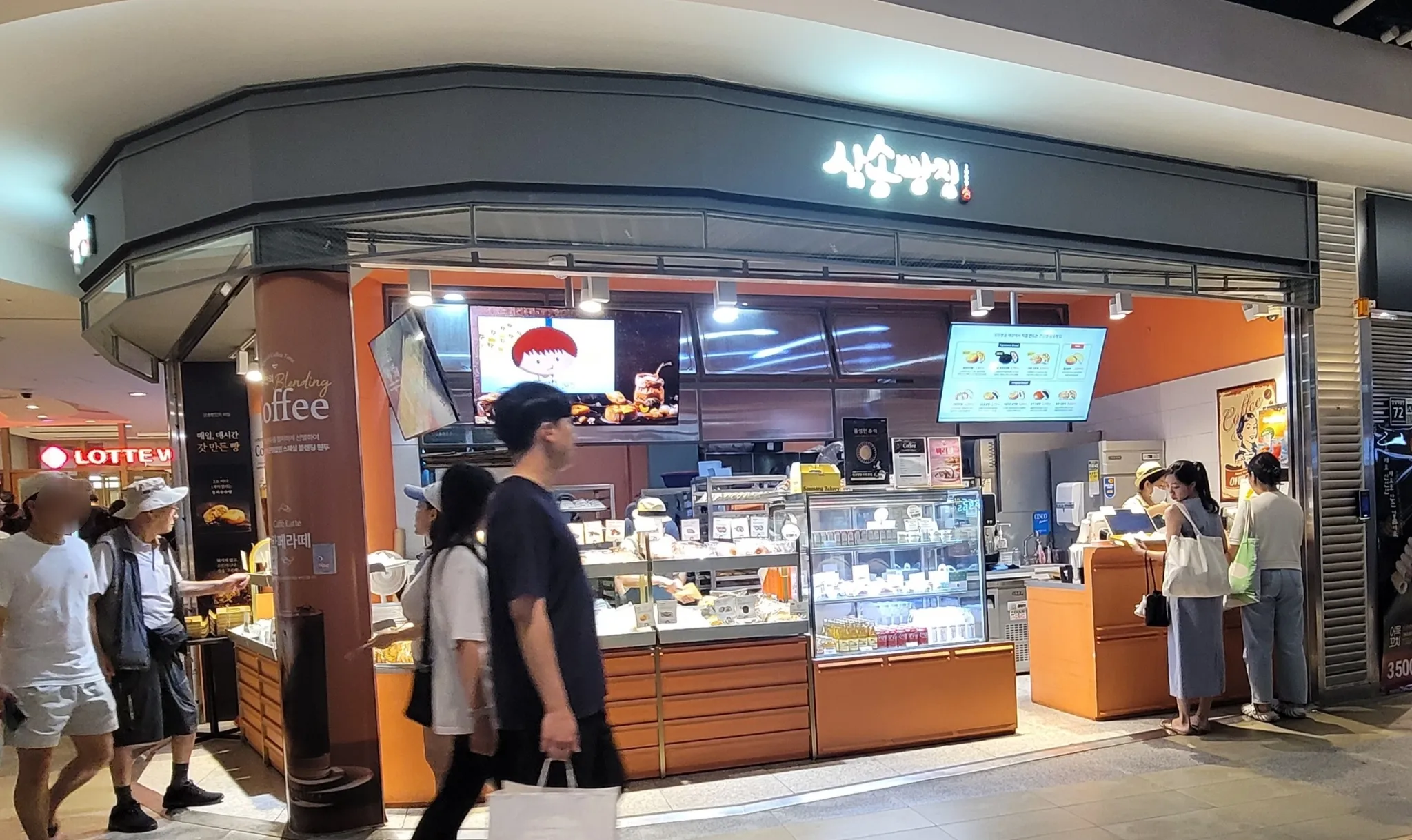 대표 사진 2