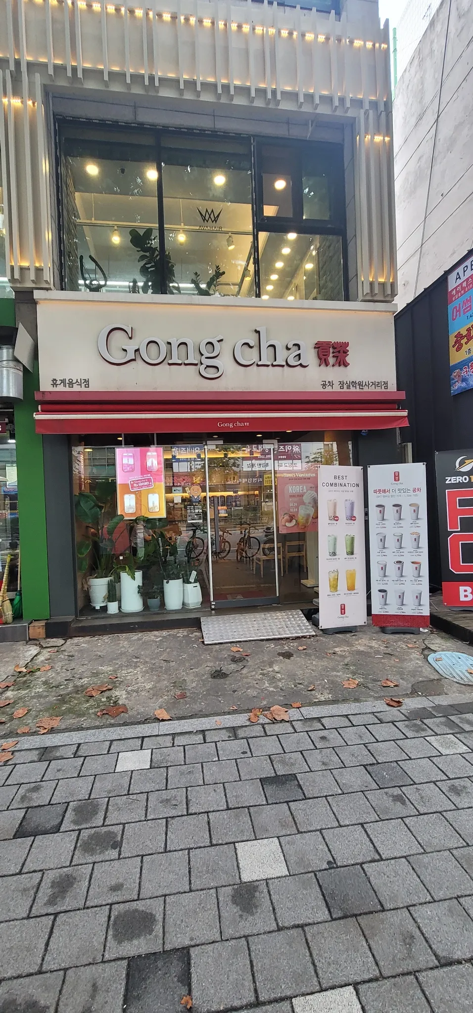 대표 사진 1