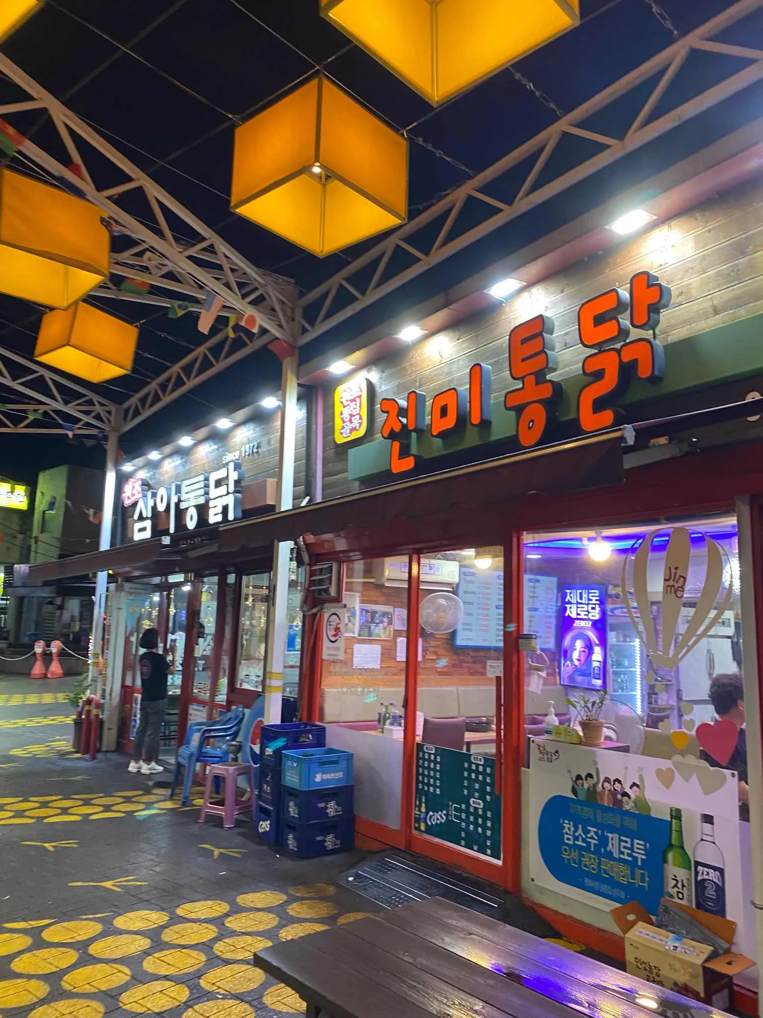 대표 사진 1
