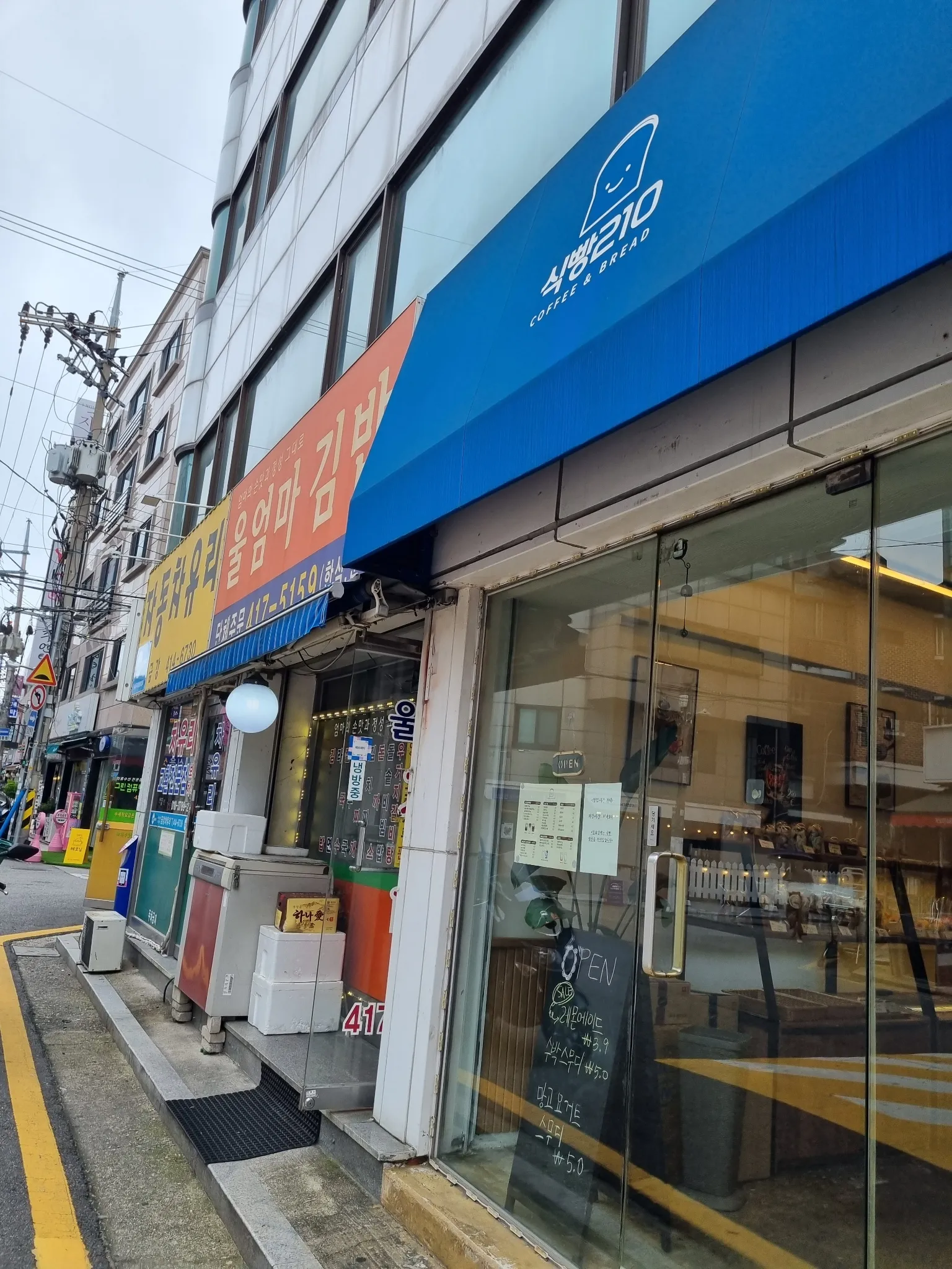 대표 사진 1