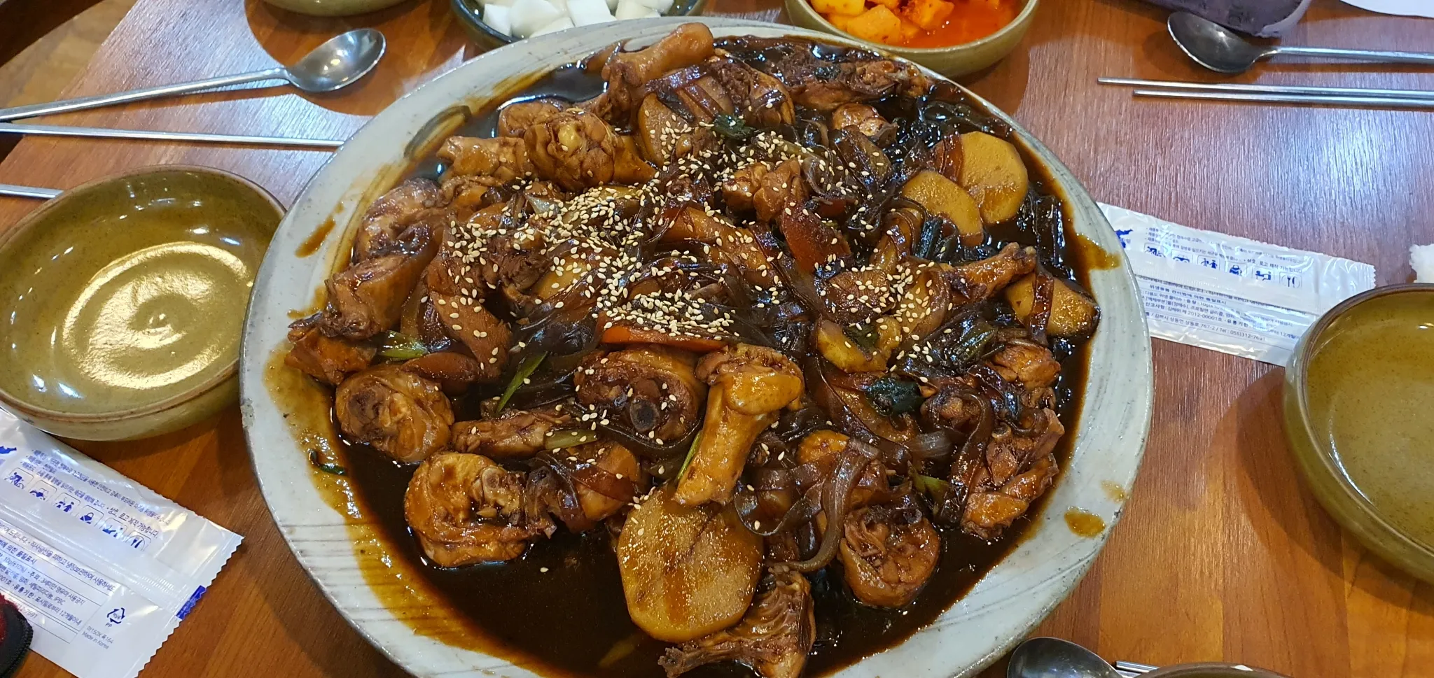 대표 사진 1