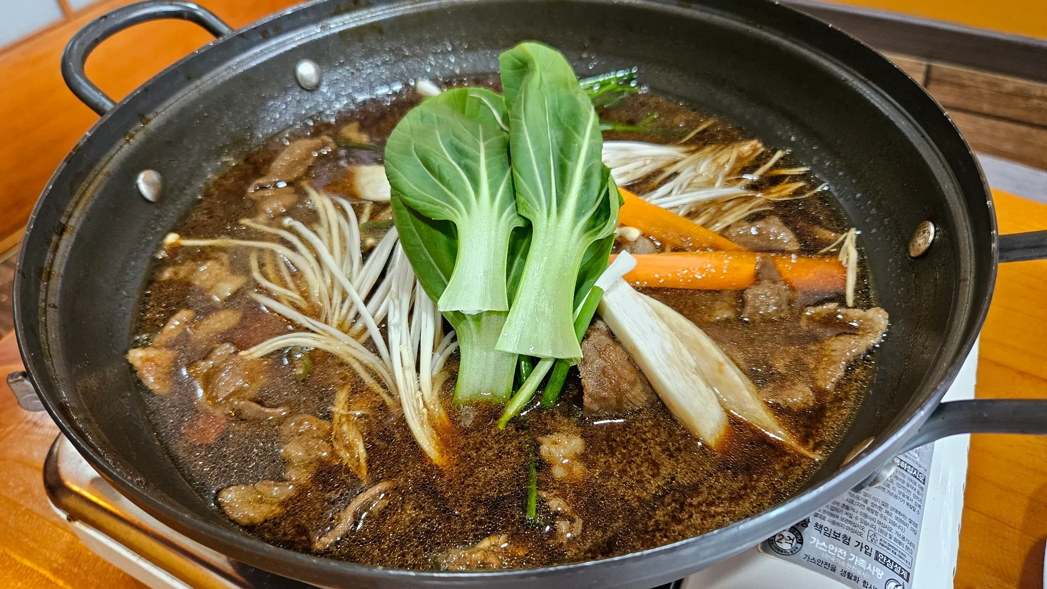 대표 사진 2
