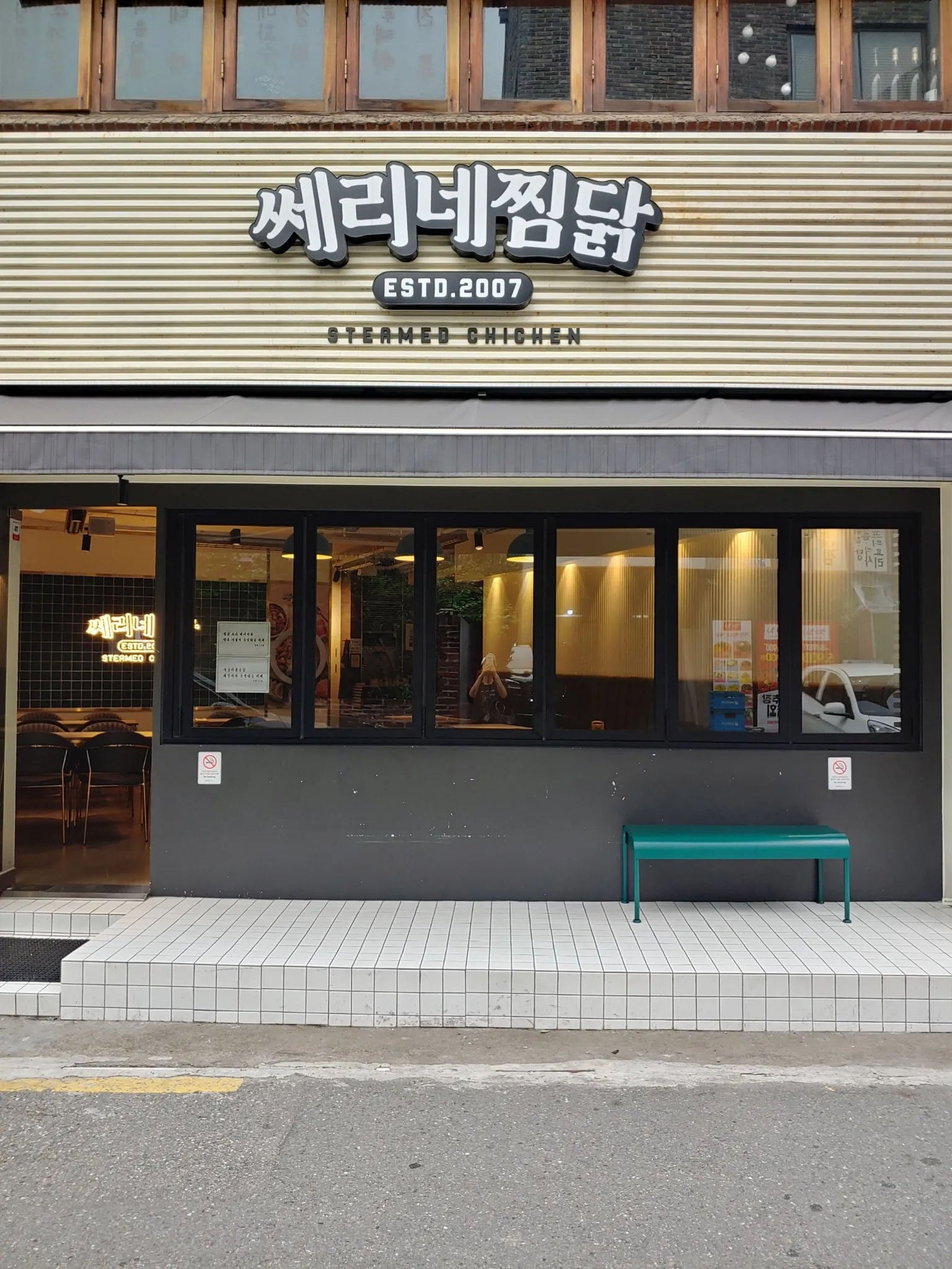 대표 사진 1