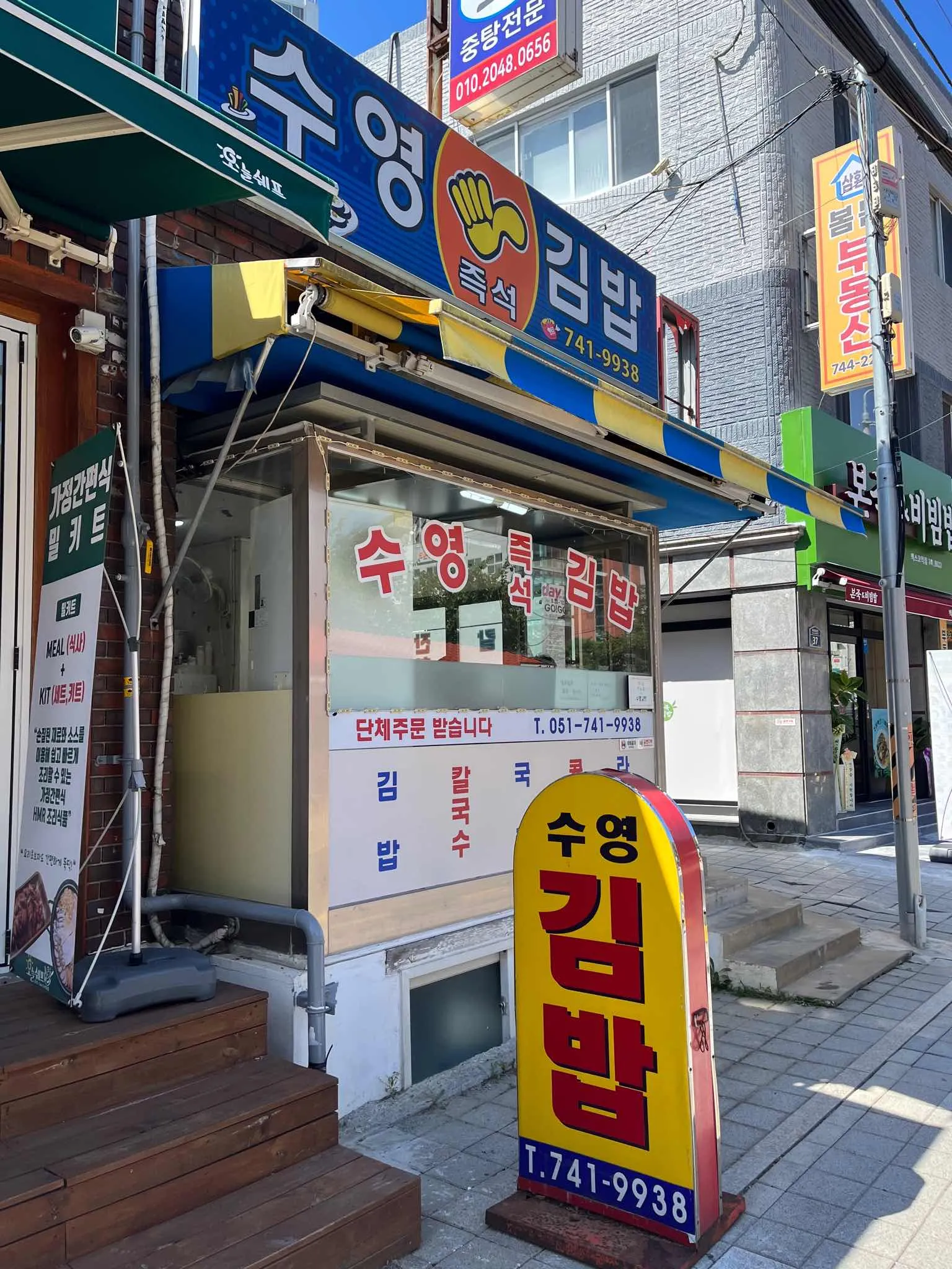 대표 사진 2