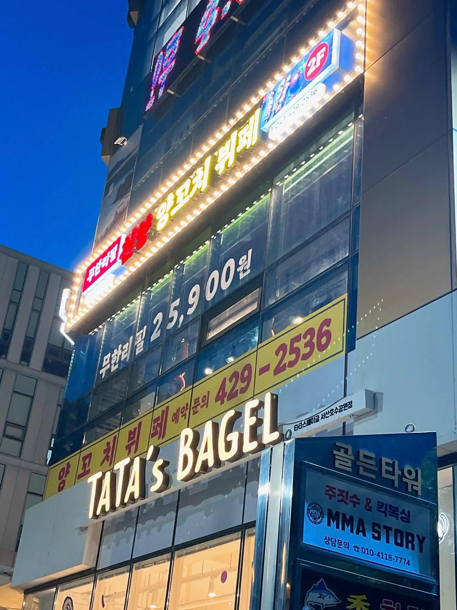 대표 사진 1