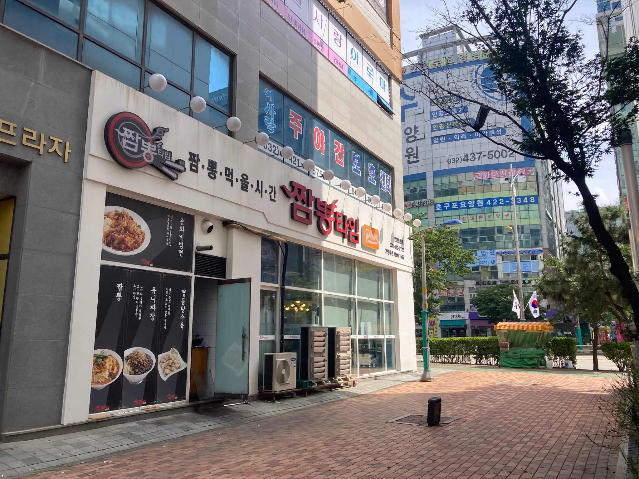 대표 사진 1
