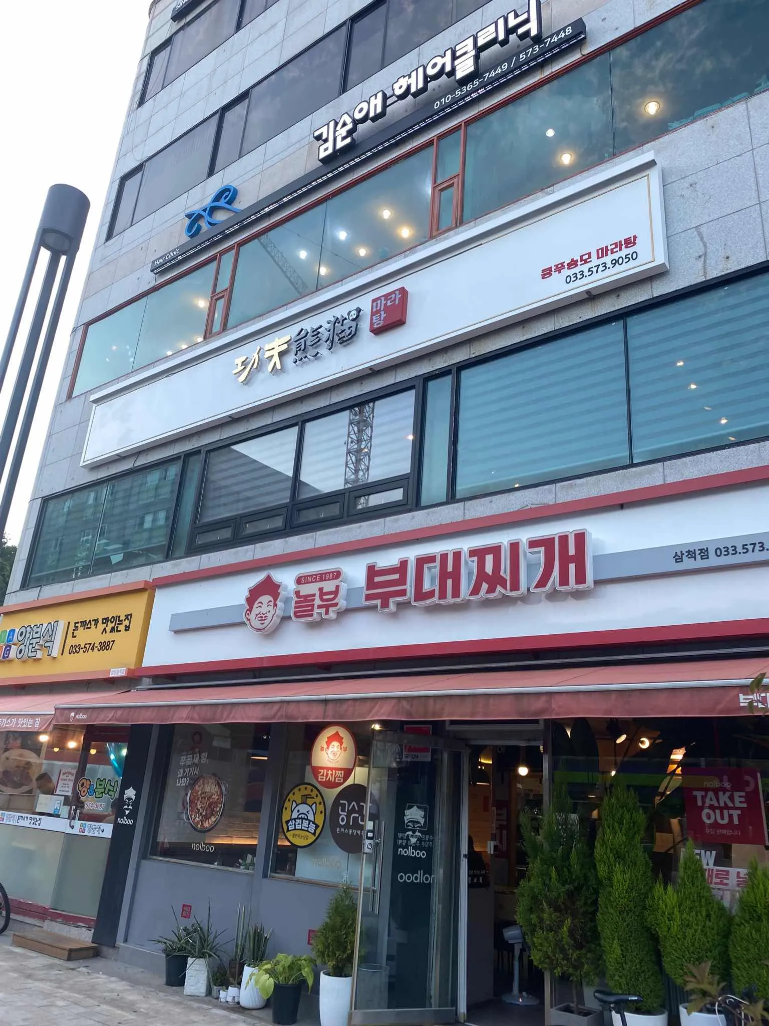 대표 사진 1