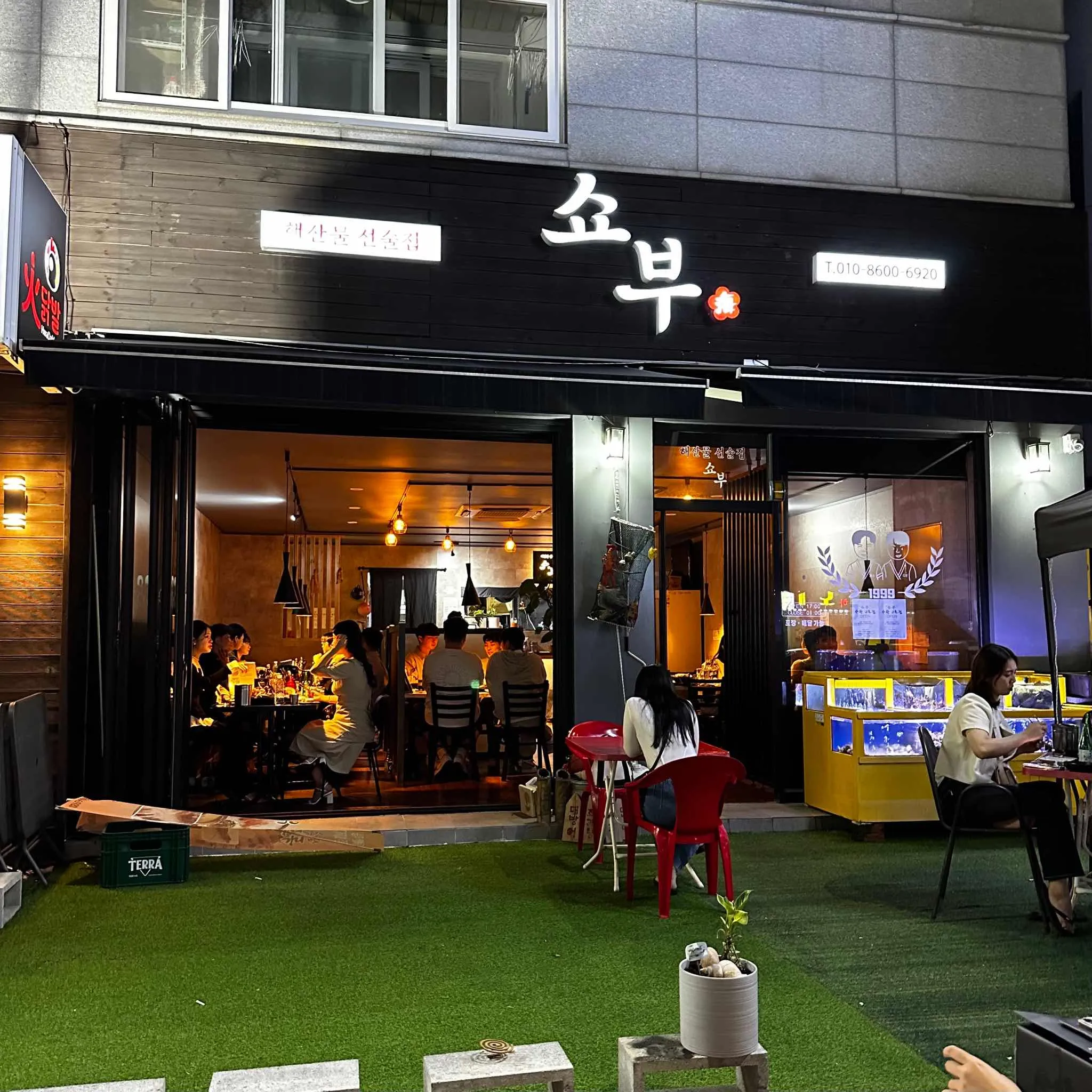 대표 사진 2
