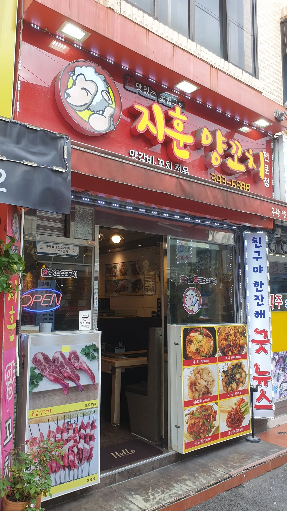 대표 사진 1
