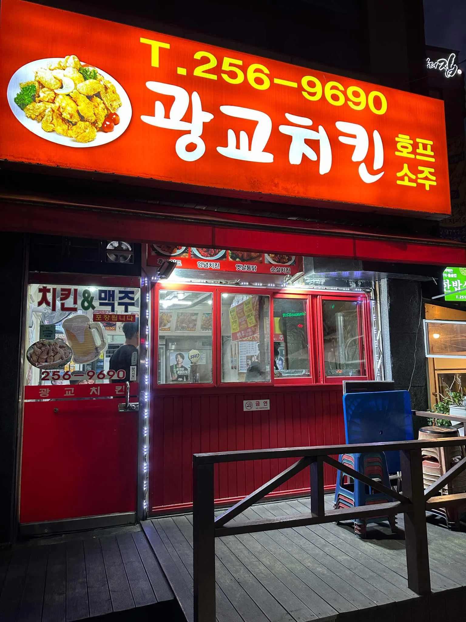 대표 사진 2
