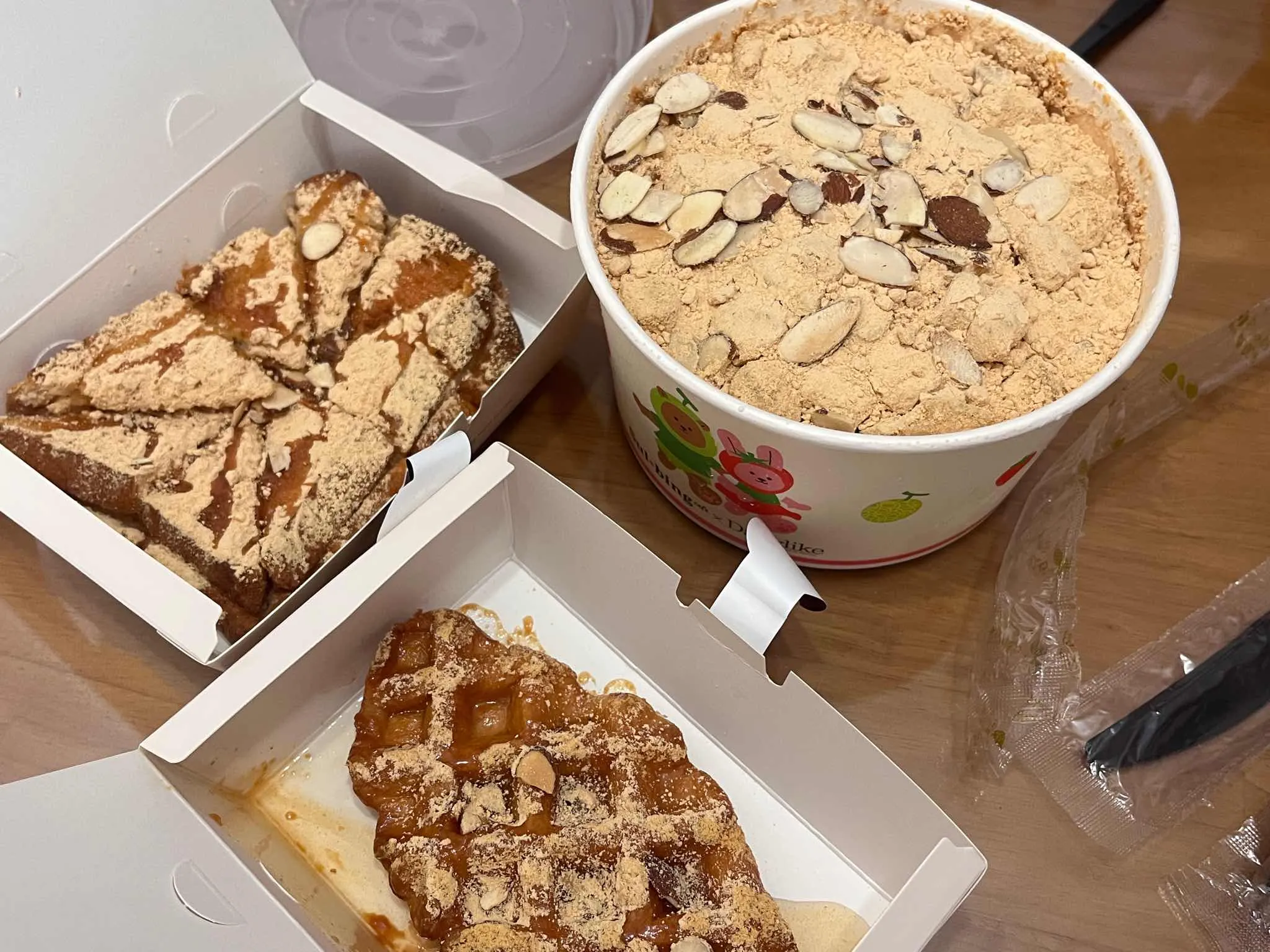 대표 사진 1