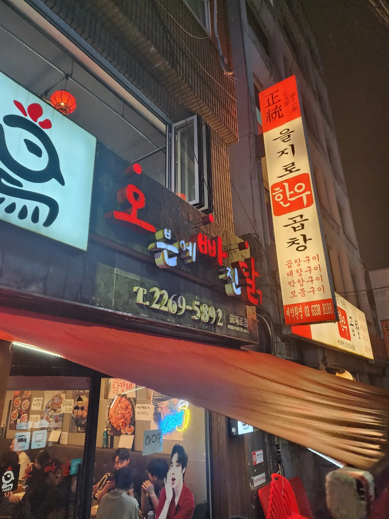 대표 사진 2