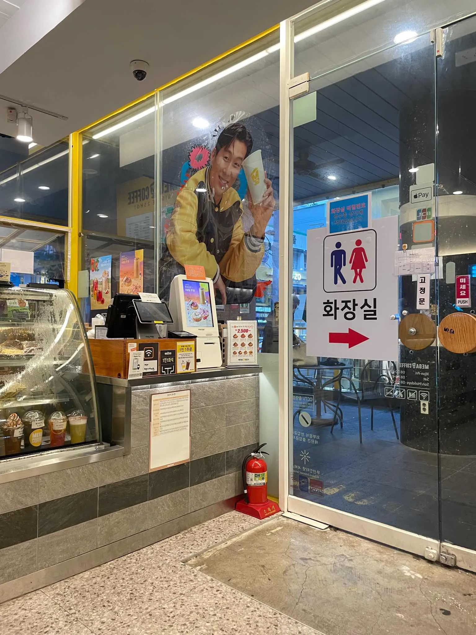 대표 사진 2