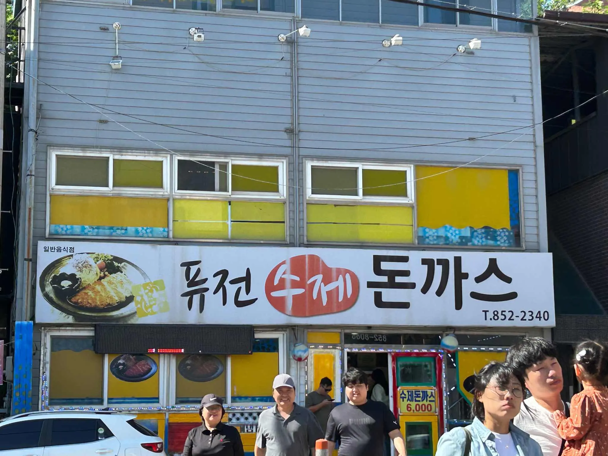대표 사진 1
