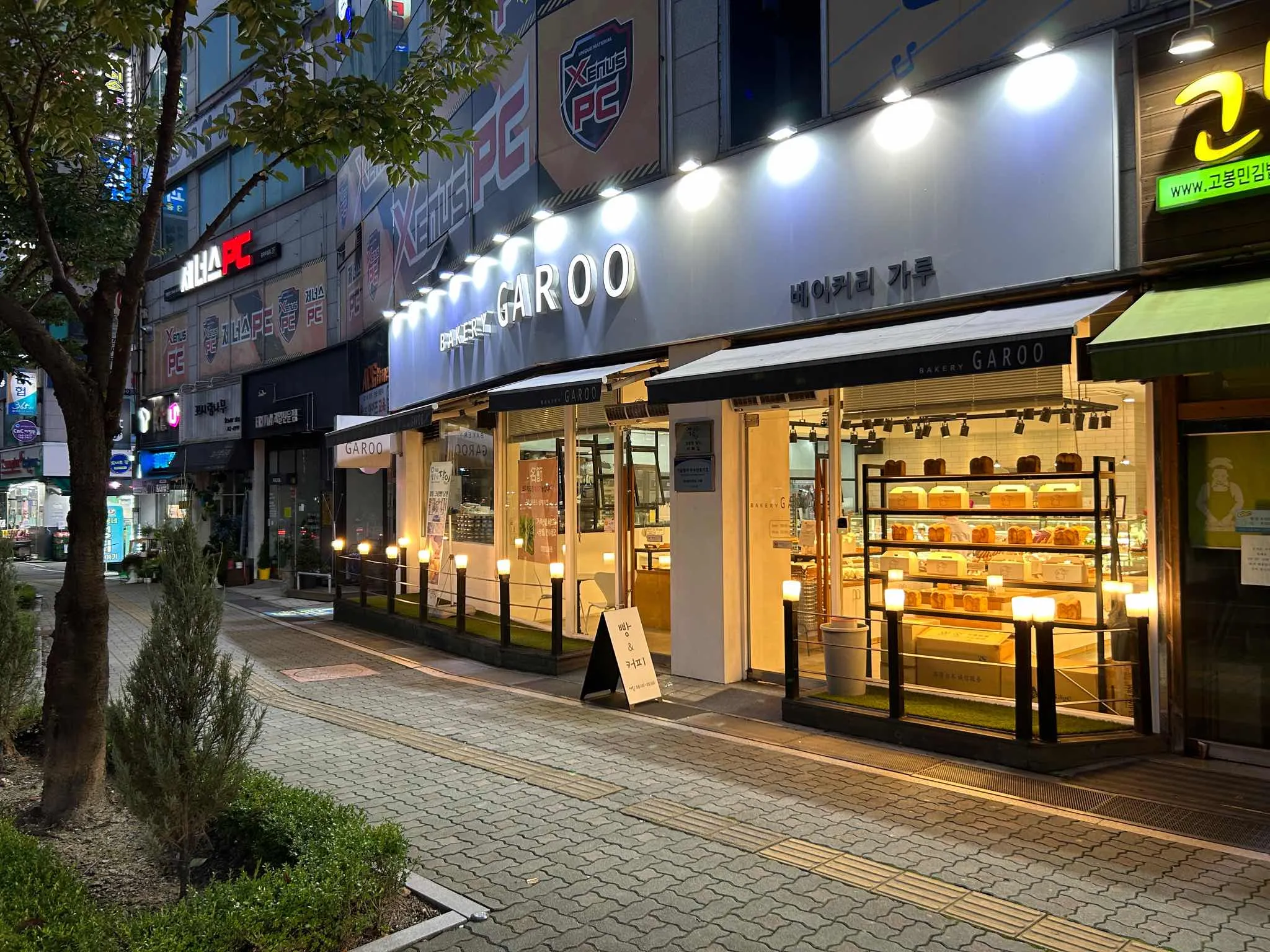 대표 사진 1