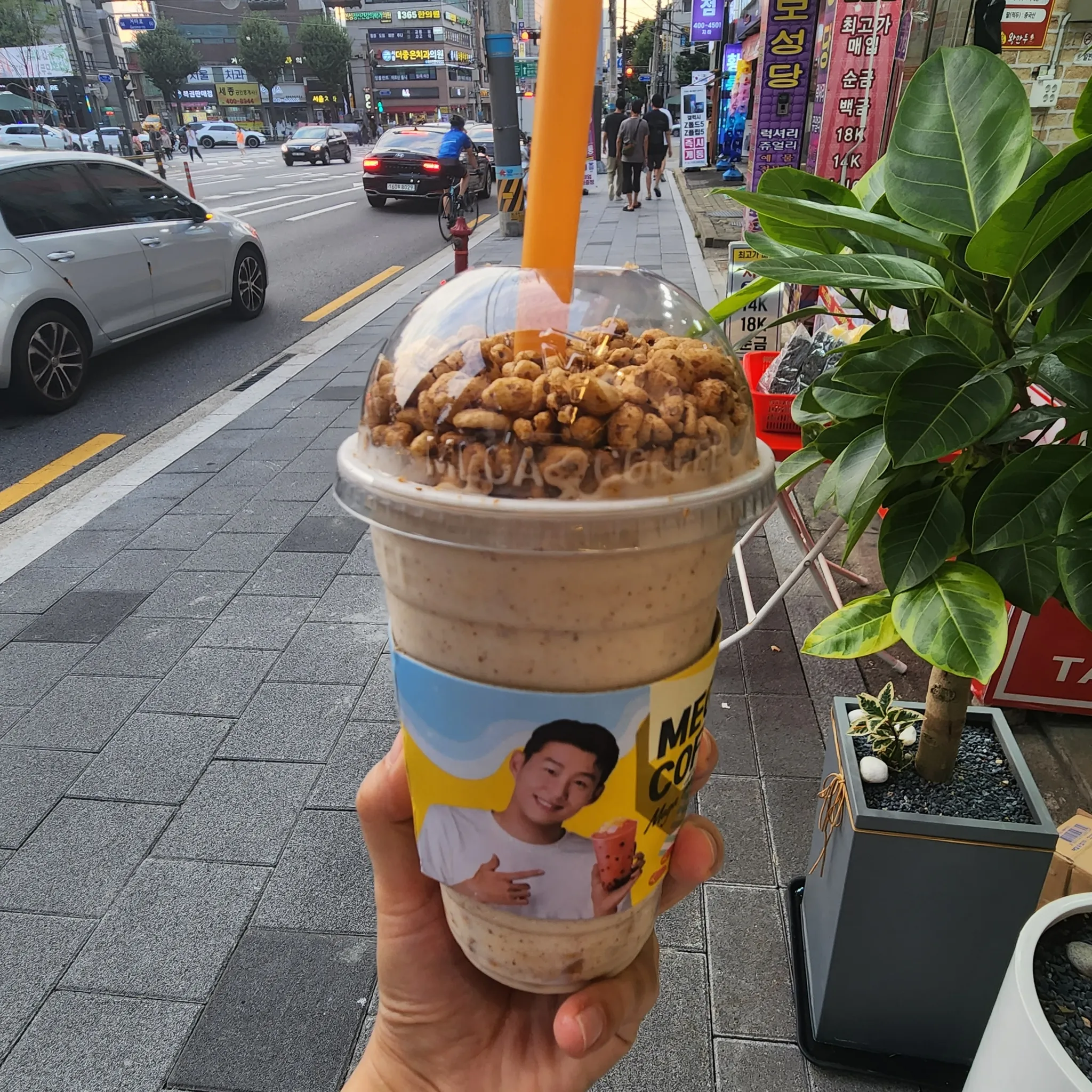 대표 사진 1