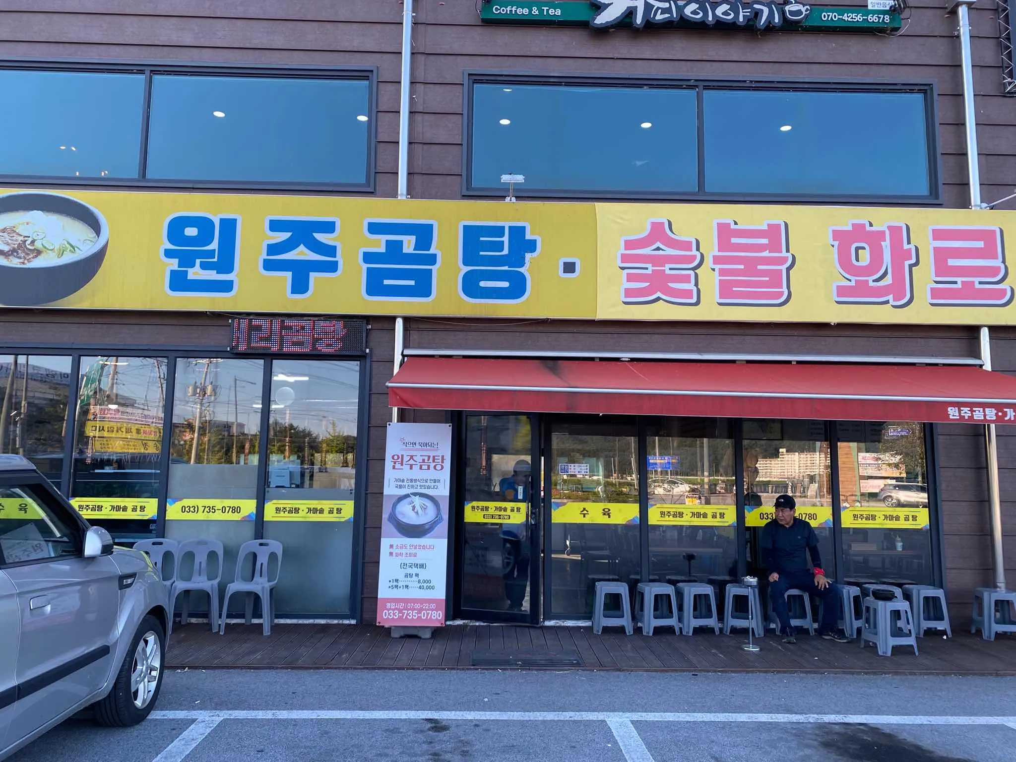 대표 사진 1
