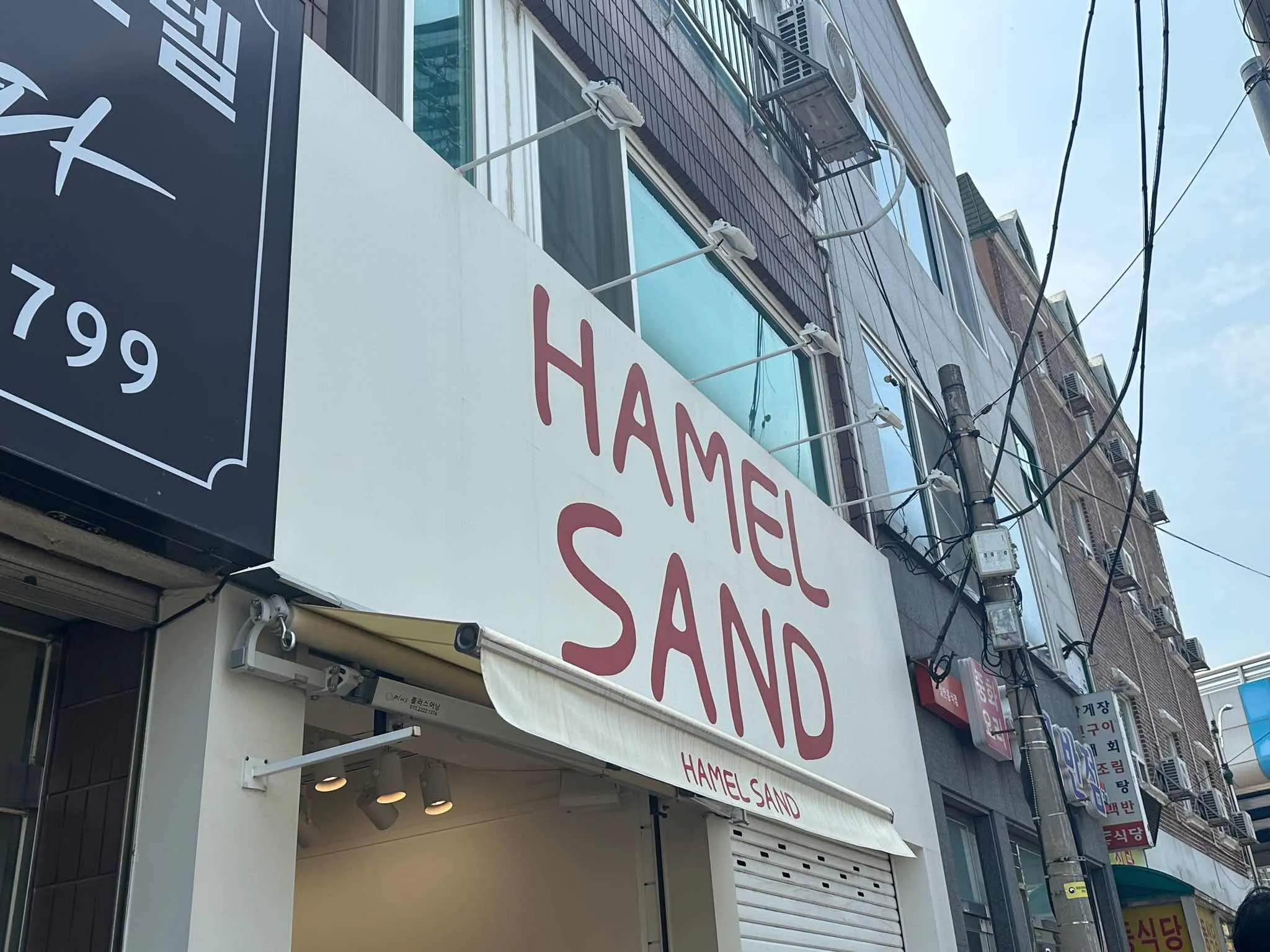 대표 사진 1
