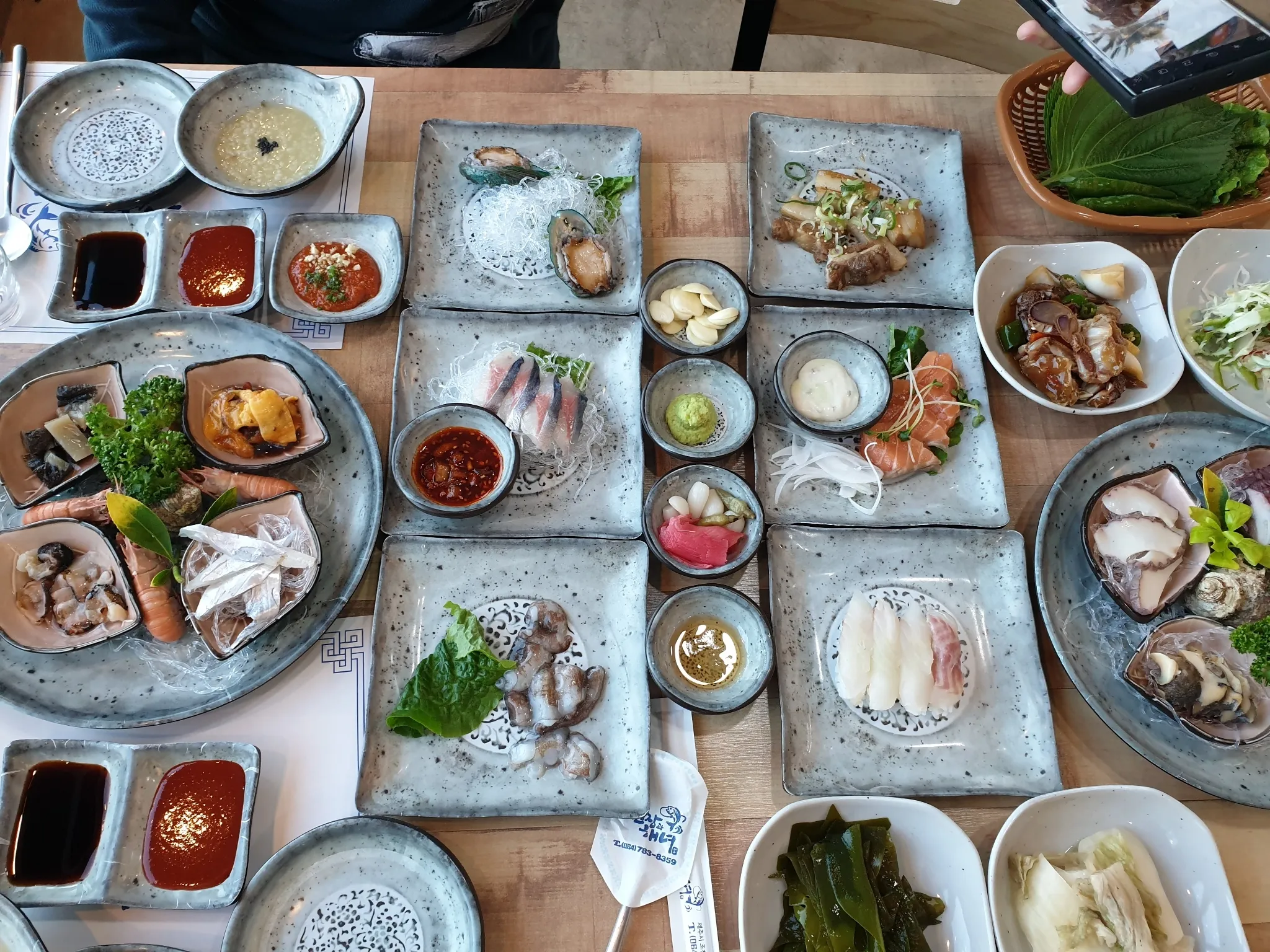 대표 사진 1