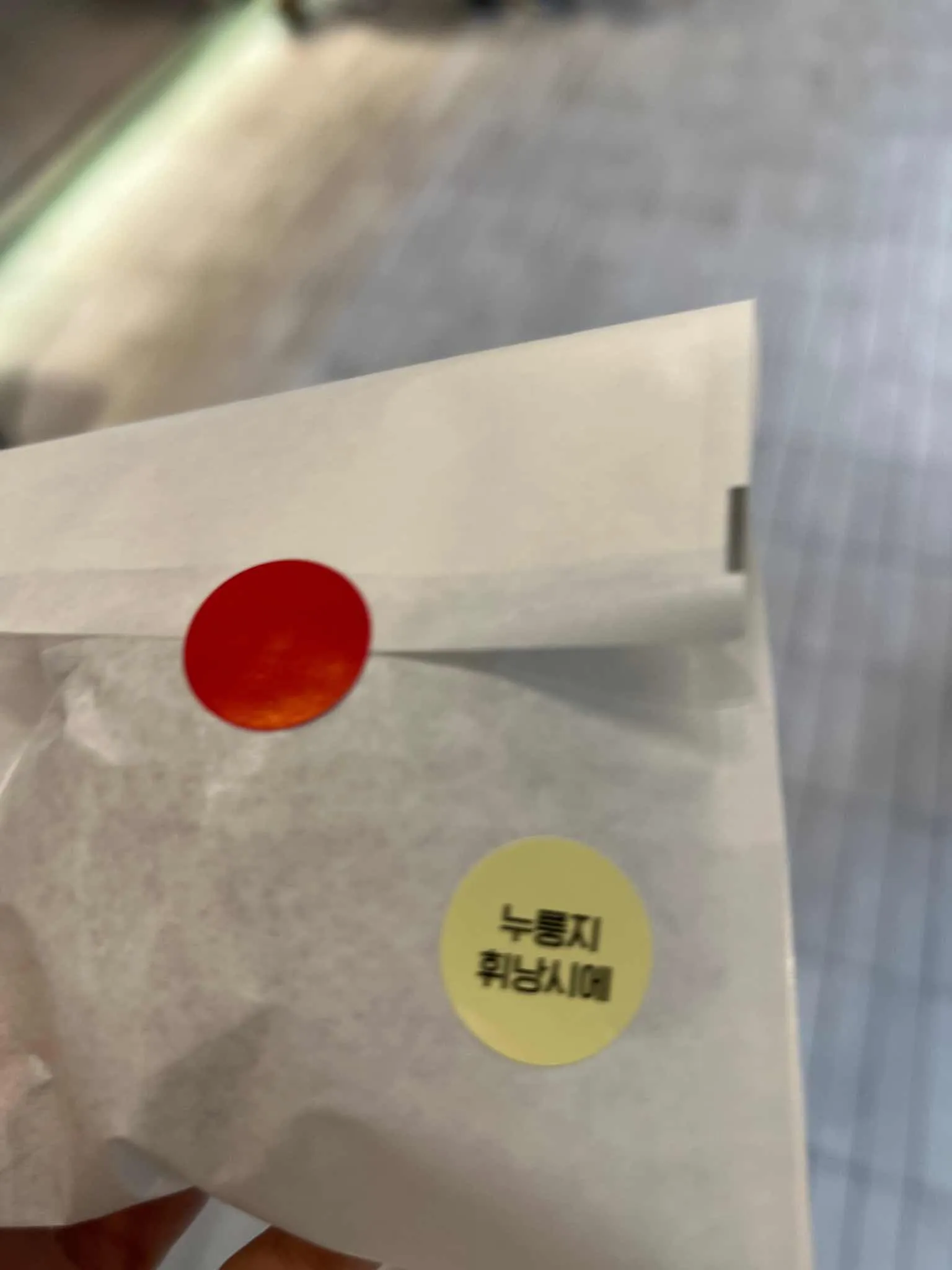 대표 사진 2