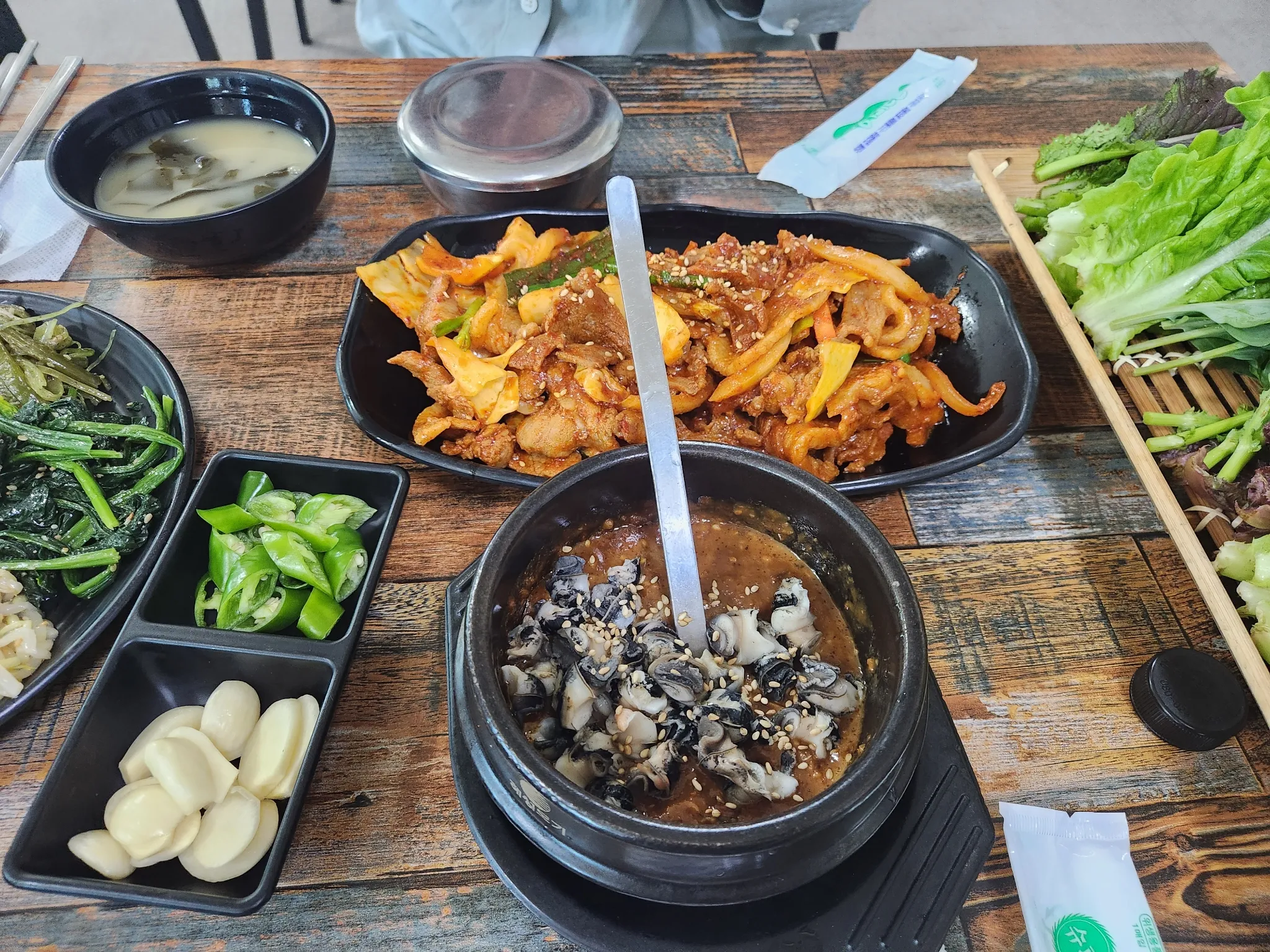 대표 사진 1