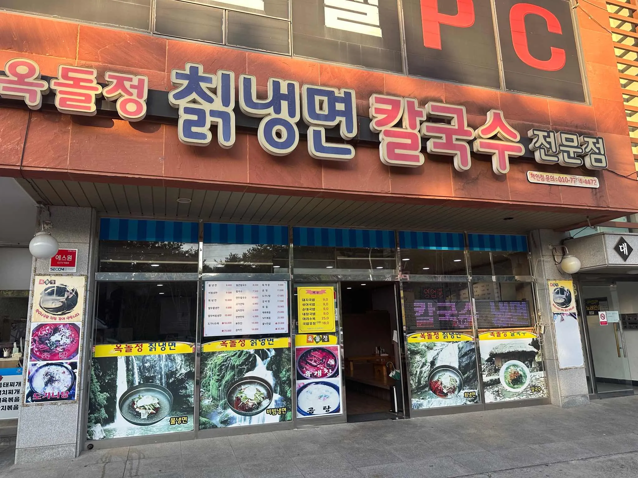 대표 사진 1