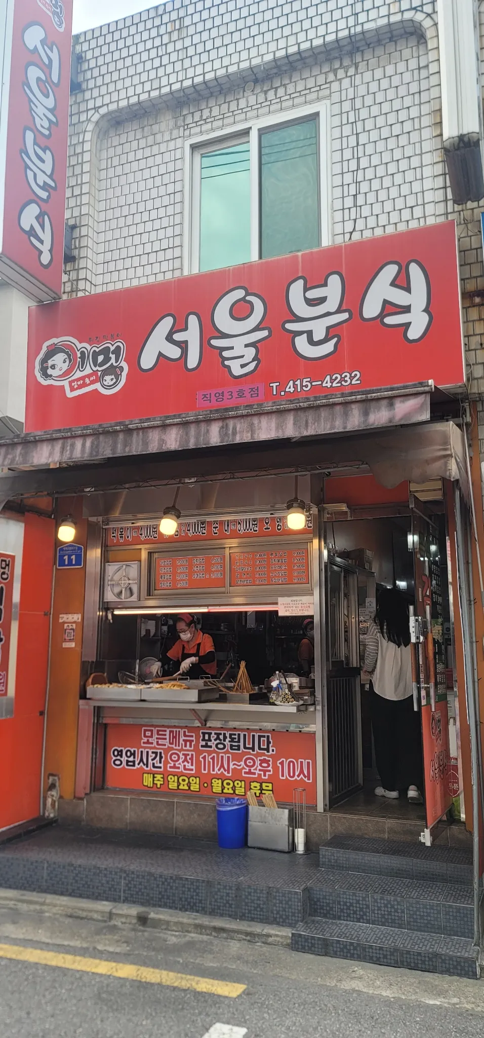 대표 사진 1