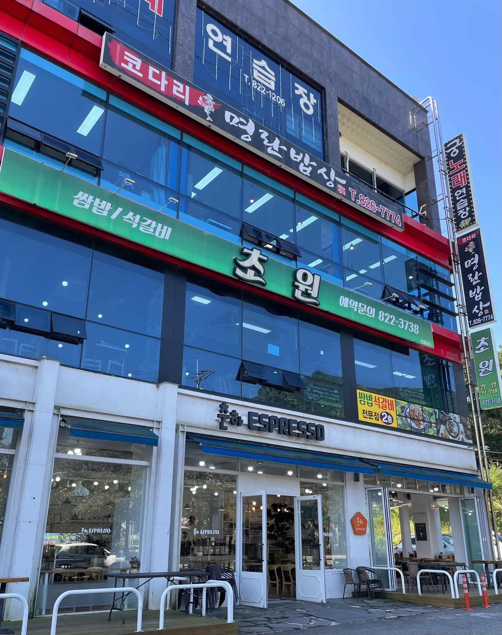 대표 사진 2