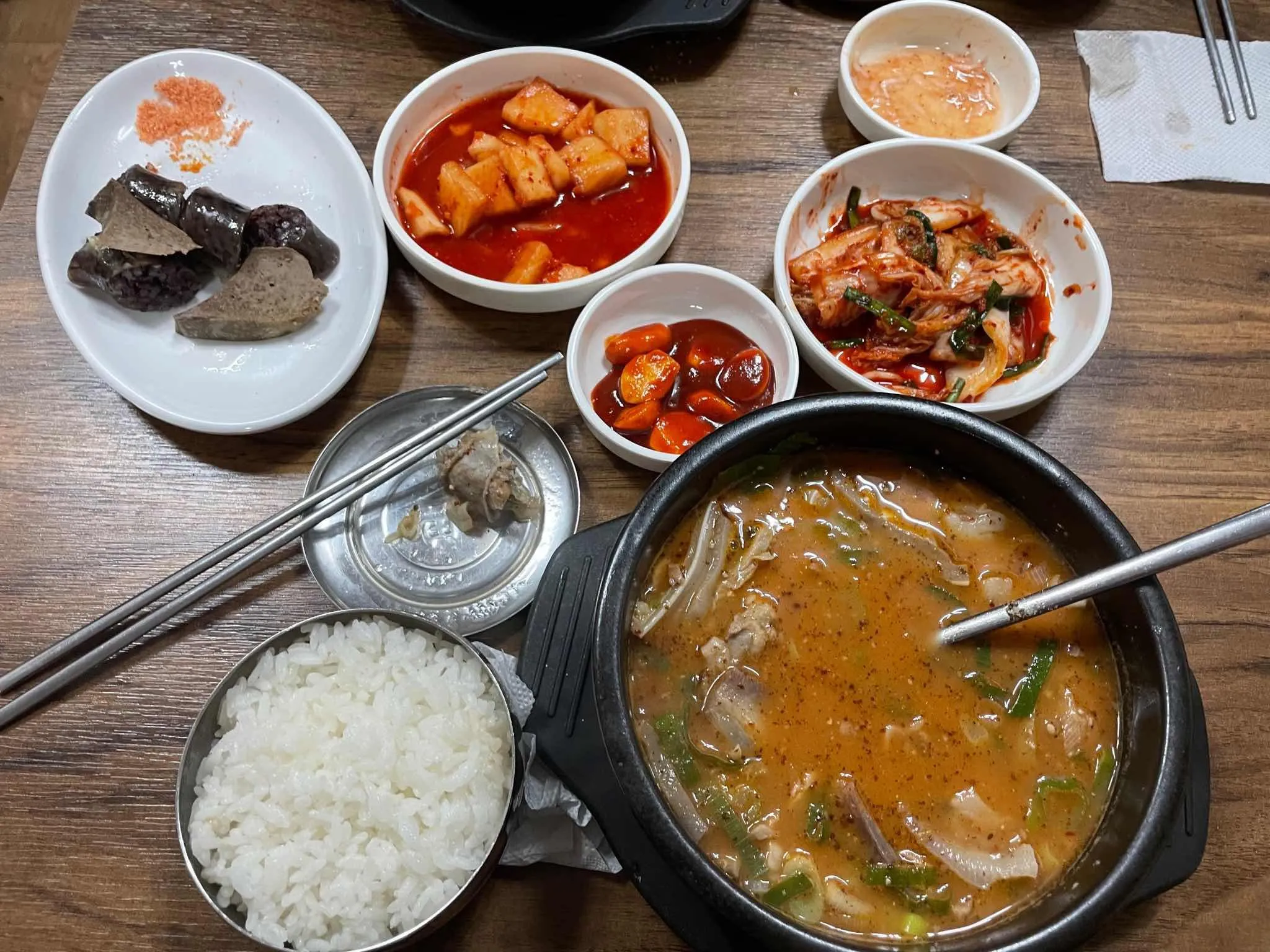 대표 사진 1