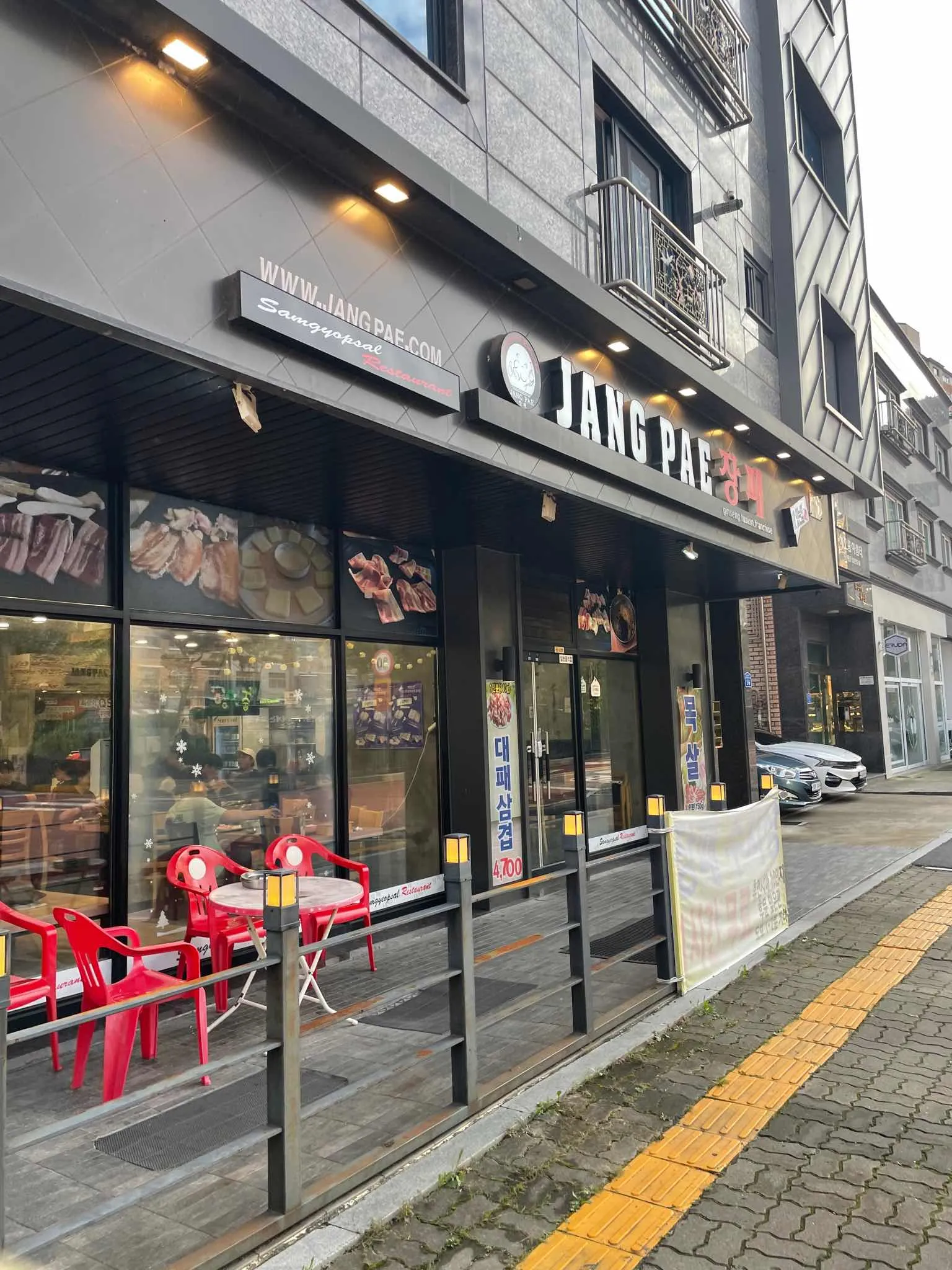 대표 사진 2