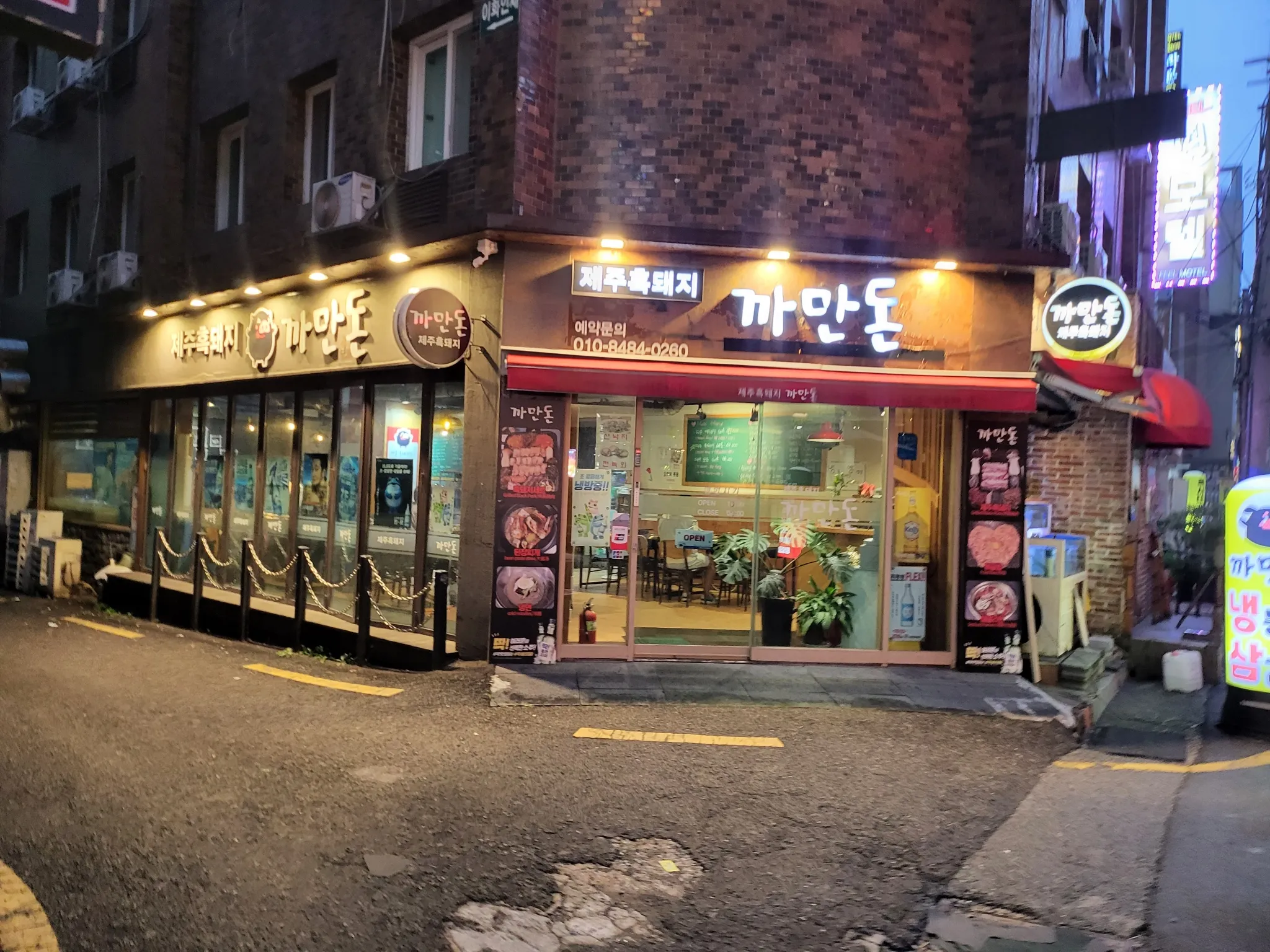 대표 사진 1