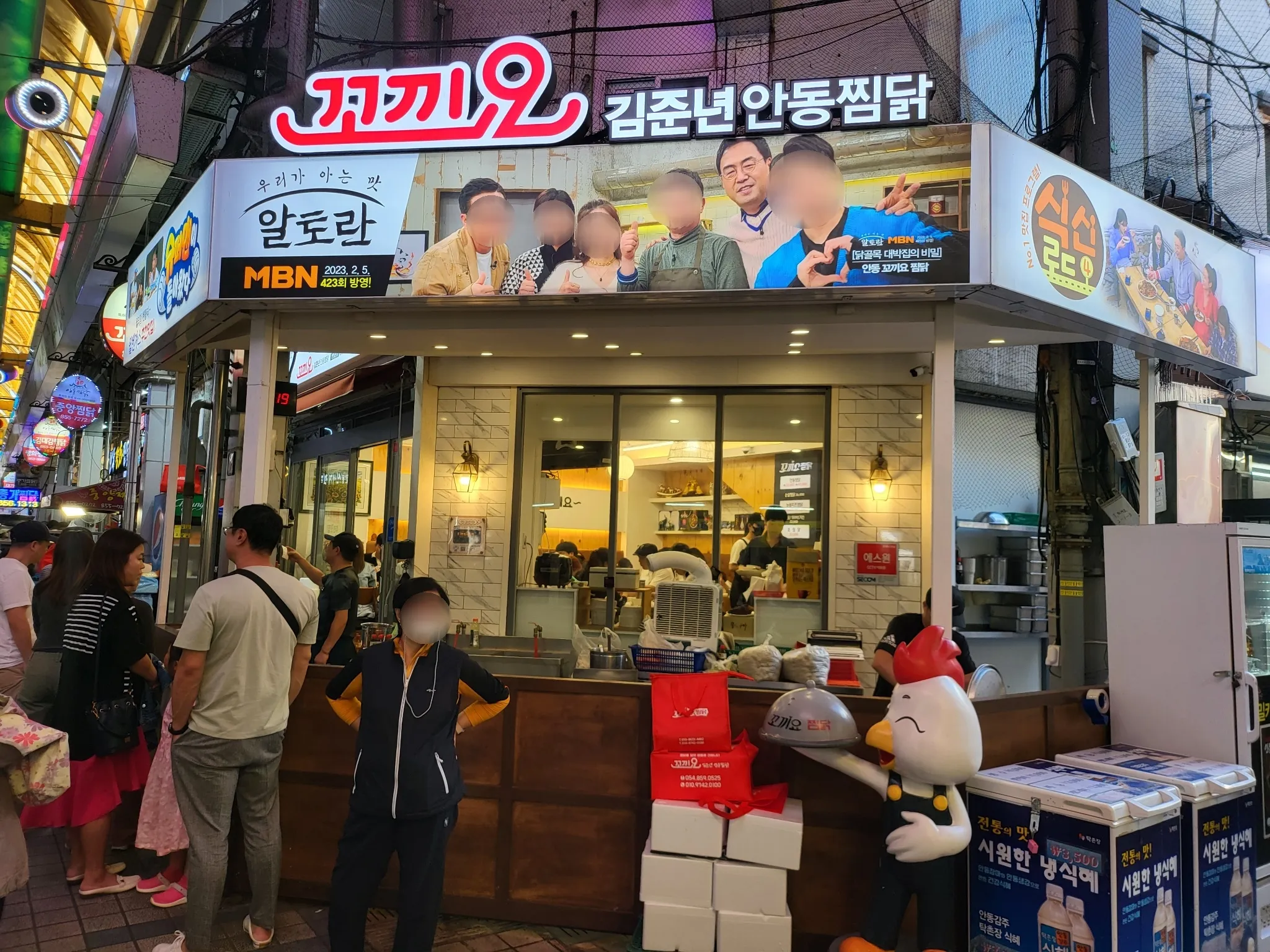 대표 사진 2