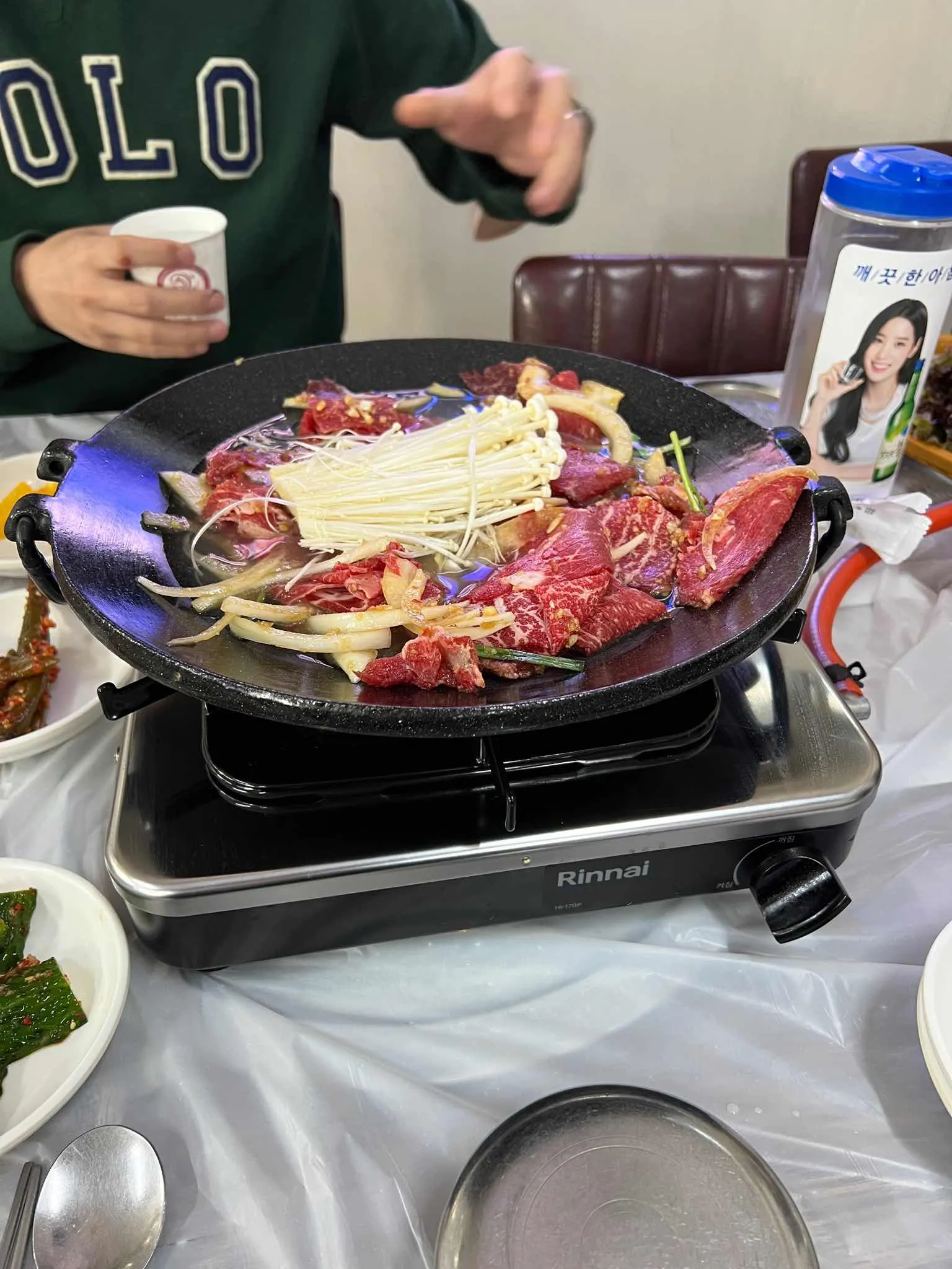대표 사진 2