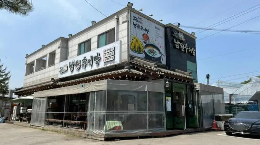 대표 사진 2