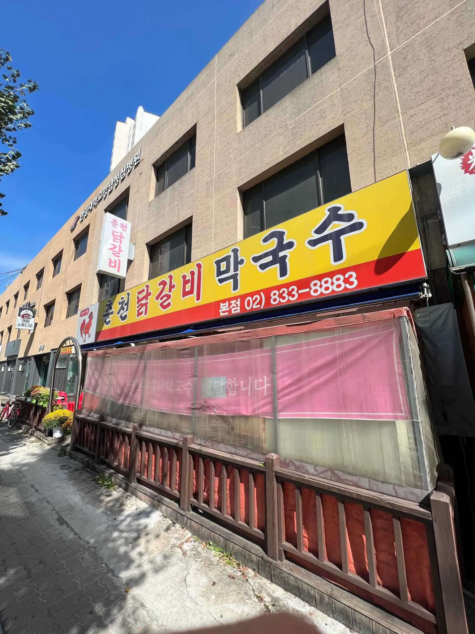 대표 사진 1